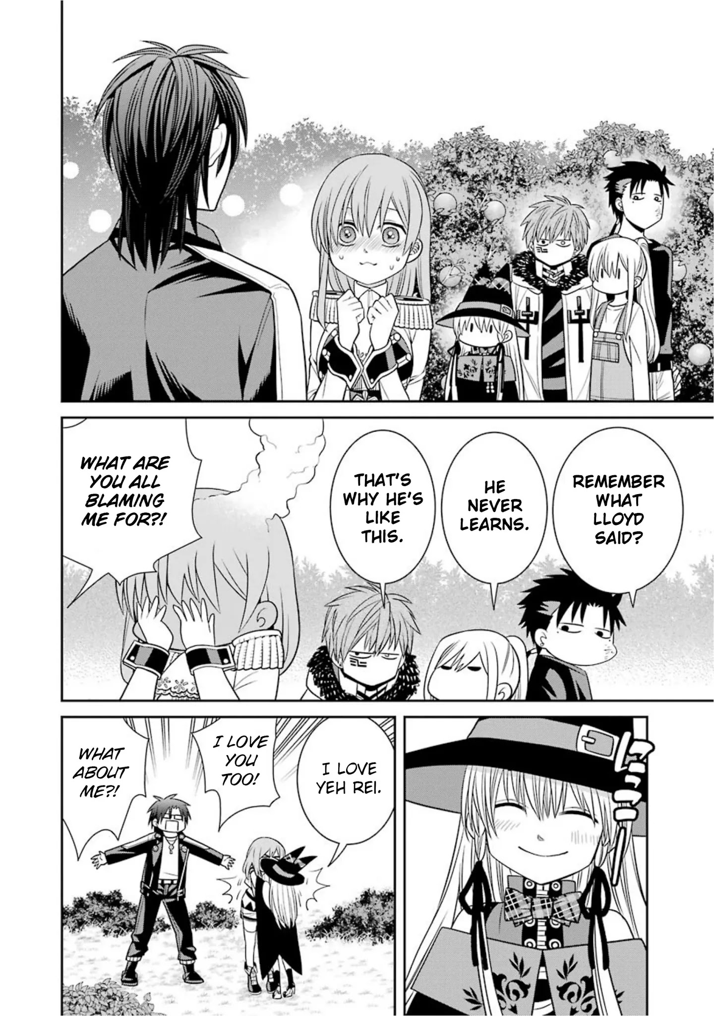 The Witch's Servant and The Demon Lords Horns Chapter 56 page 14 - Chapter 56: The Witch's Servant and the Free One