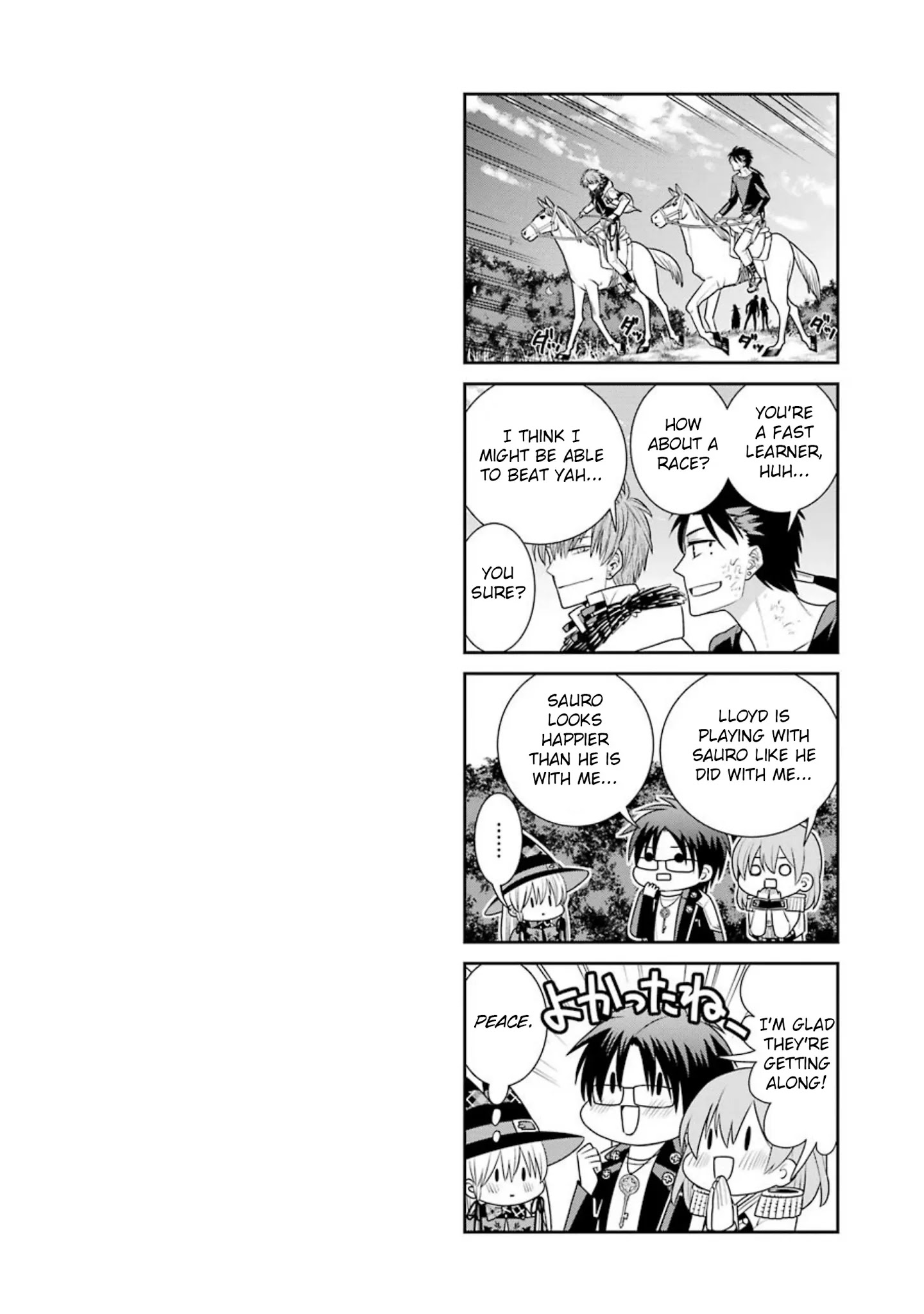 The Witch's Servant and The Demon Lords Horns Chapter 56 page 16 - Chapter 56: The Witch's Servant and the Free One