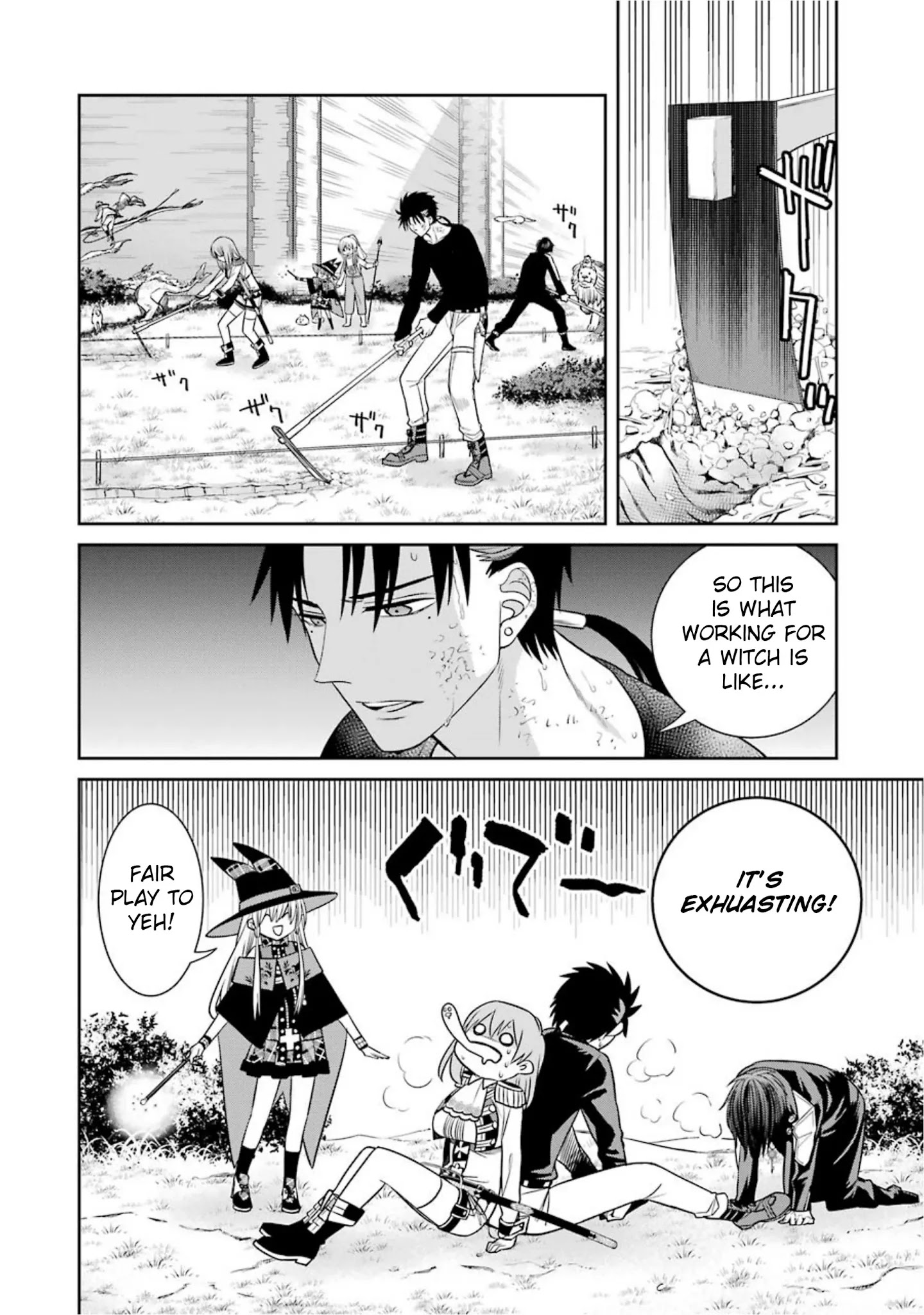 The Witch's Servant and The Demon Lords Horns Chapter 56 page 4 - Chapter 56: The Witch's Servant and the Free One