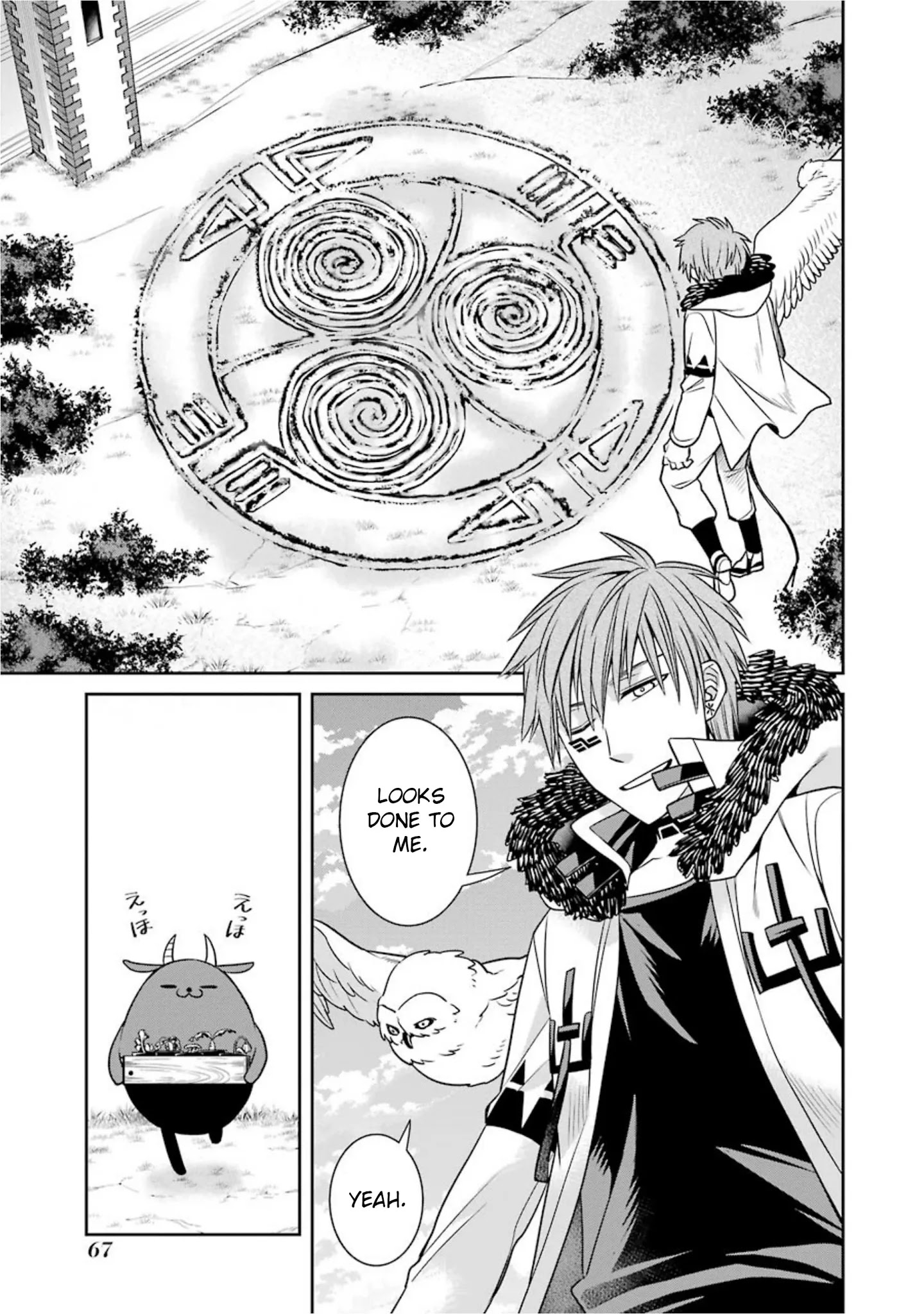 The Witch's Servant and The Demon Lords Horns Chapter 56 page 5 - Chapter 56: The Witch's Servant and the Free One