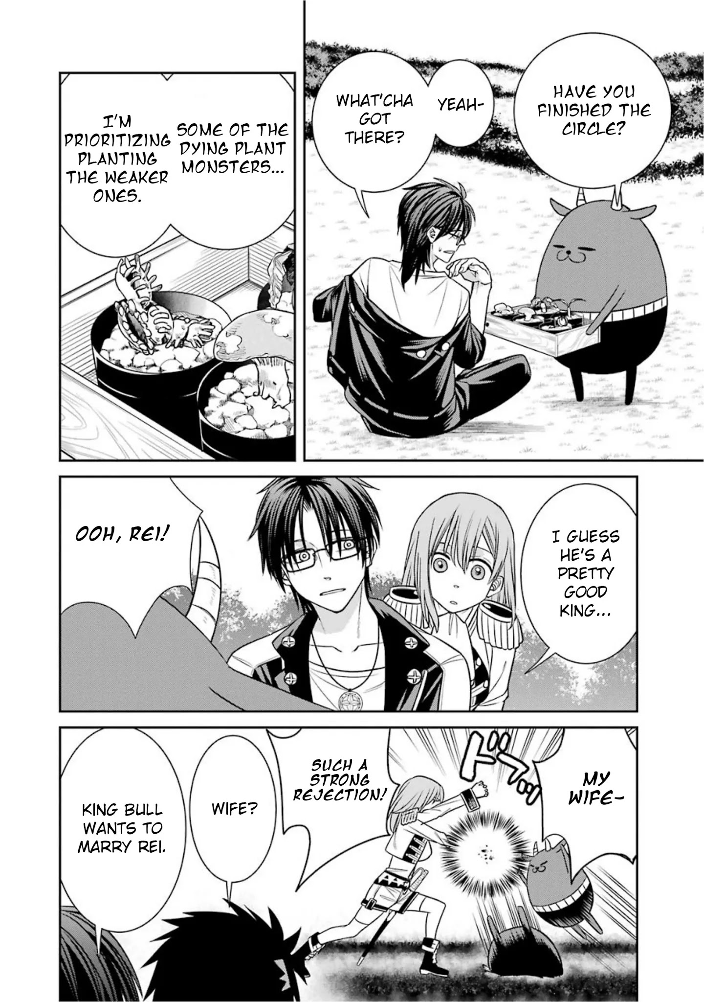 The Witch's Servant and The Demon Lords Horns Chapter 56 page 6 - Chapter 56: The Witch's Servant and the Free One