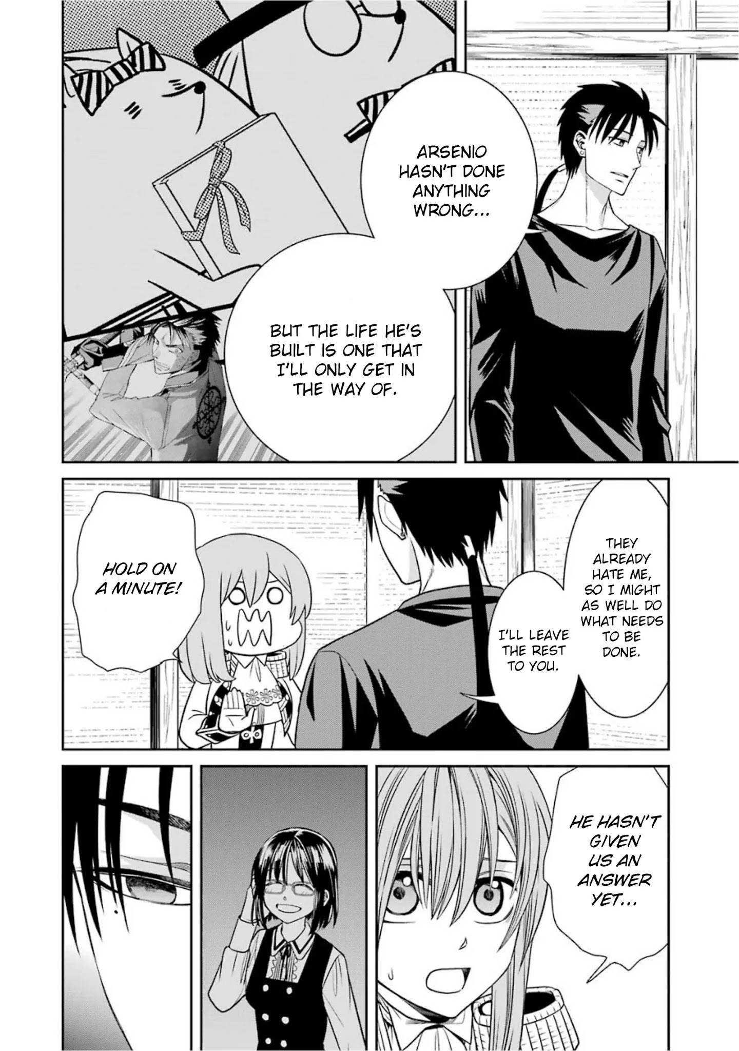 The Witch's Servant and The Demon Lords Horns Chapter 57 page 16 - Chapter 57: The Witch's Servant and the Legendary Sword
