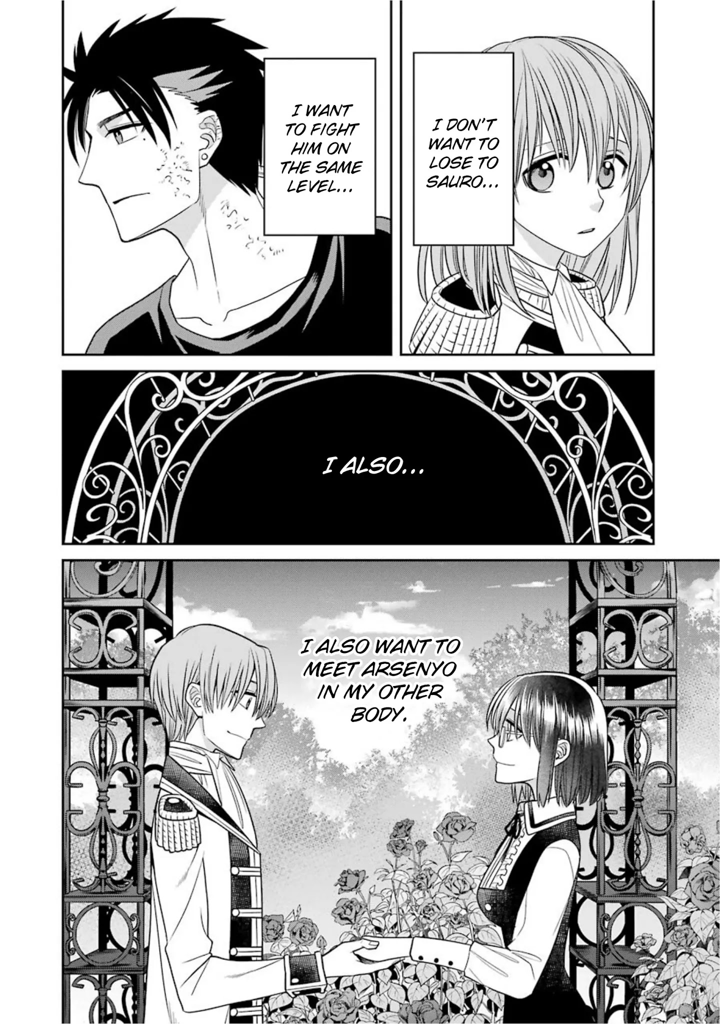 The Witch's Servant and The Demon Lords Horns Chapter 57 page 22 - Chapter 57: The Witch's Servant and the Legendary Sword