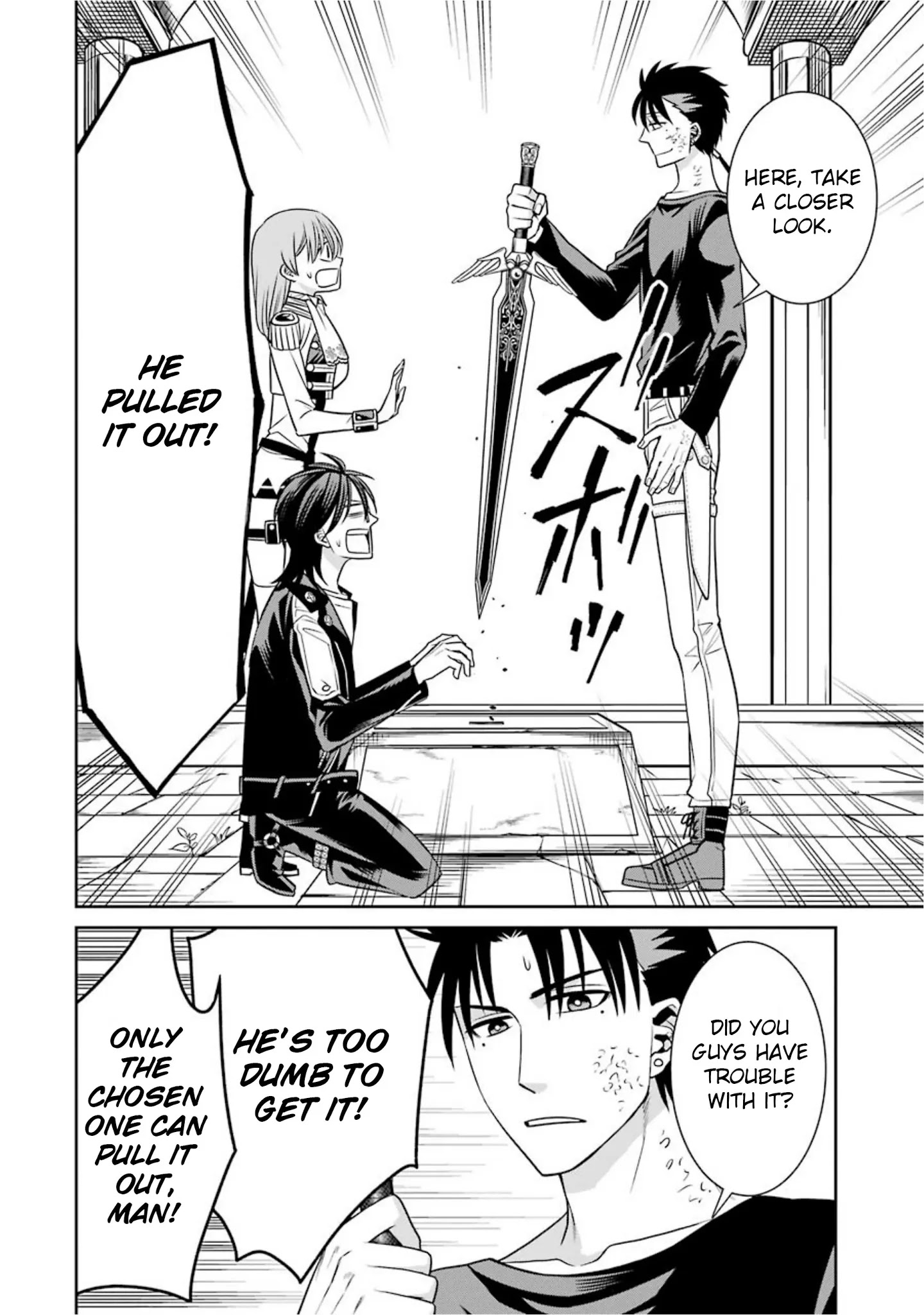 The Witch's Servant and The Demon Lords Horns Chapter 57 page 6 - Chapter 57: The Witch's Servant and the Legendary Sword