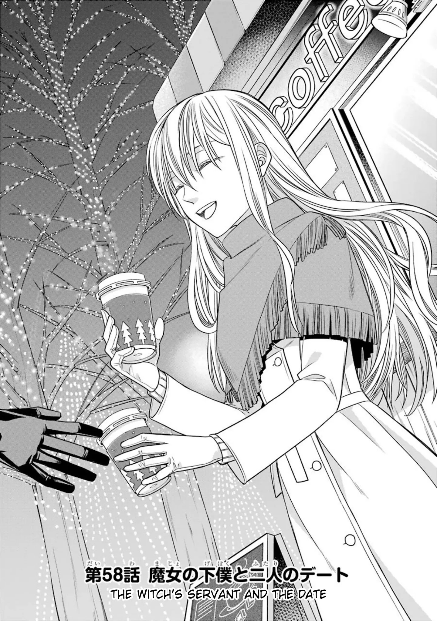 The Witch's Servant and The Demon Lords Horns Chapter 58 page 1 - Chapter 58: The Witch's Servant and the Date