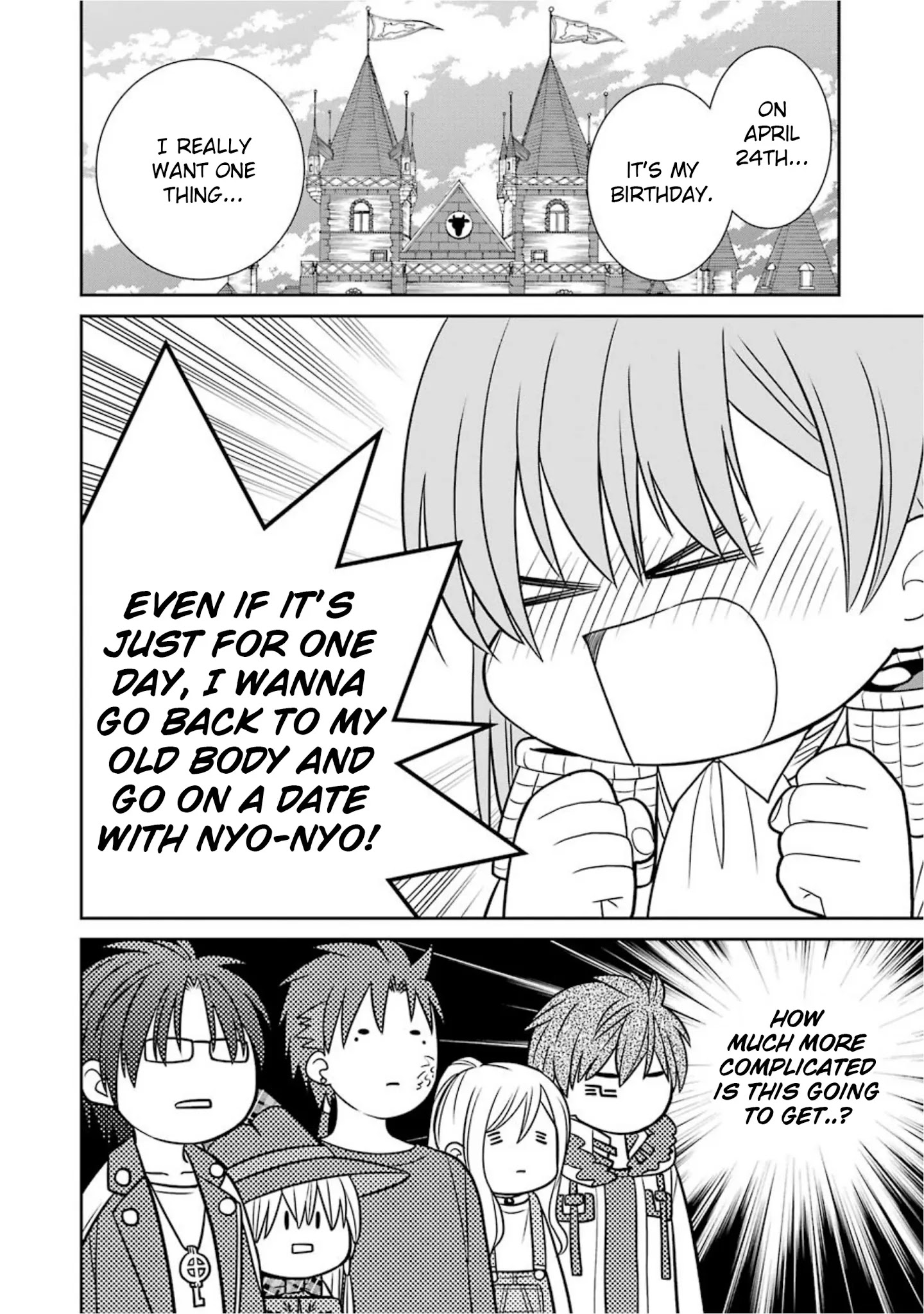 The Witch's Servant and The Demon Lords Horns Chapter 58 page 2 - Chapter 58: The Witch's Servant and the Date