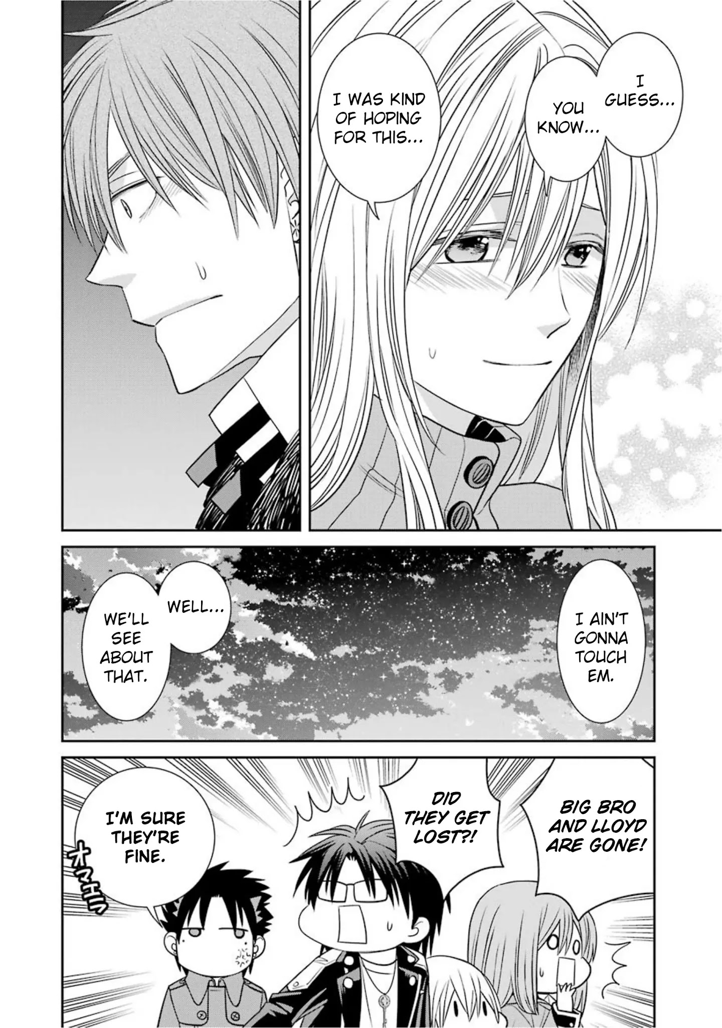 The Witch's Servant and The Demon Lords Horns Chapter 58 page 24 - Chapter 58: The Witch's Servant and the Date