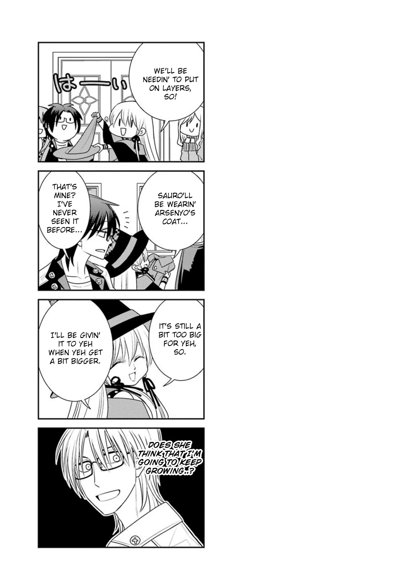 The Witch's Servant and The Demon Lords Horns Chapter 58 page 25 - Chapter 58: The Witch's Servant and the Date