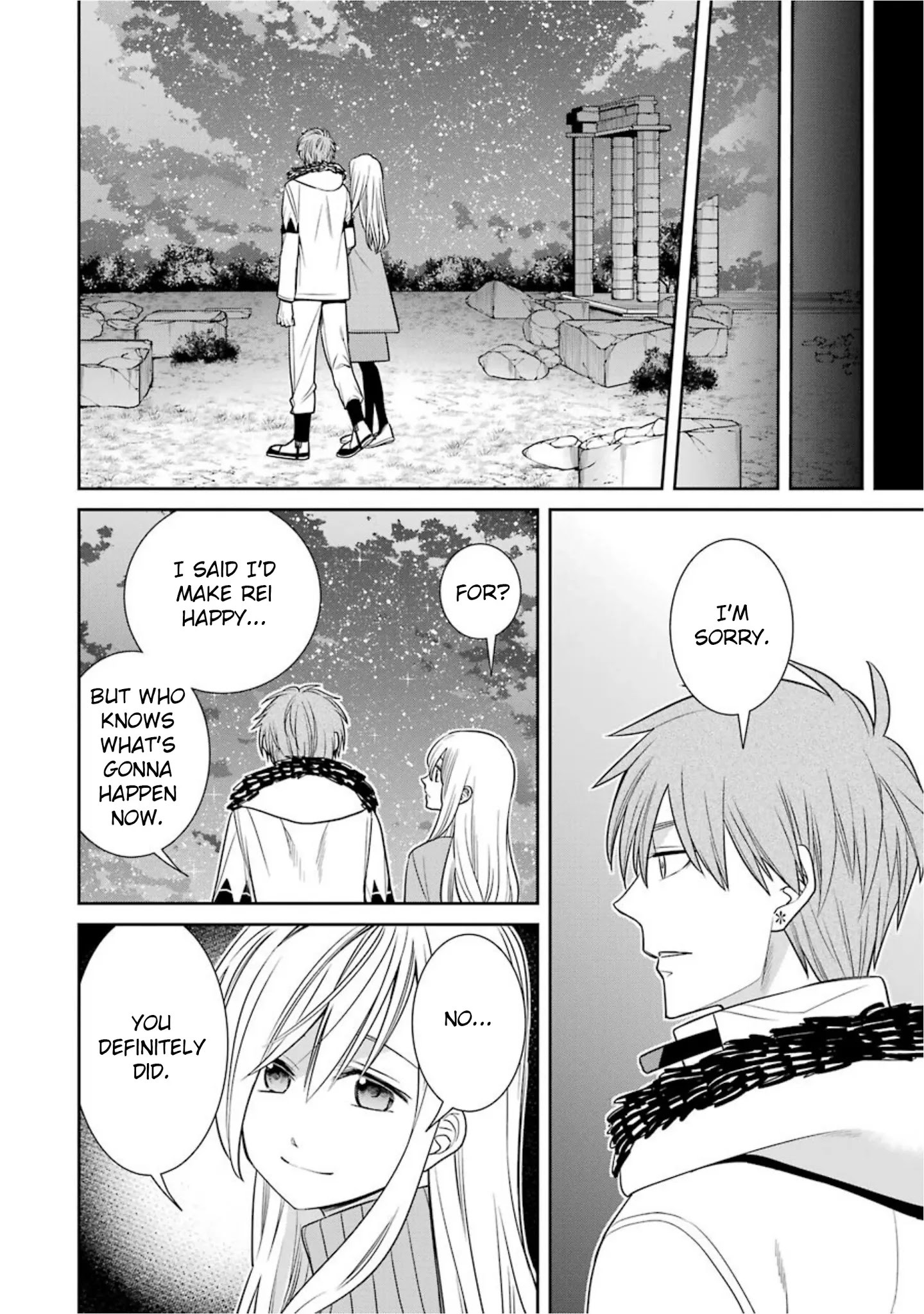 The Witch's Servant and The Demon Lords Horns Chapter 59 page 20 - Chapter 59: The Witch's Servant and the Hunter's Spirit