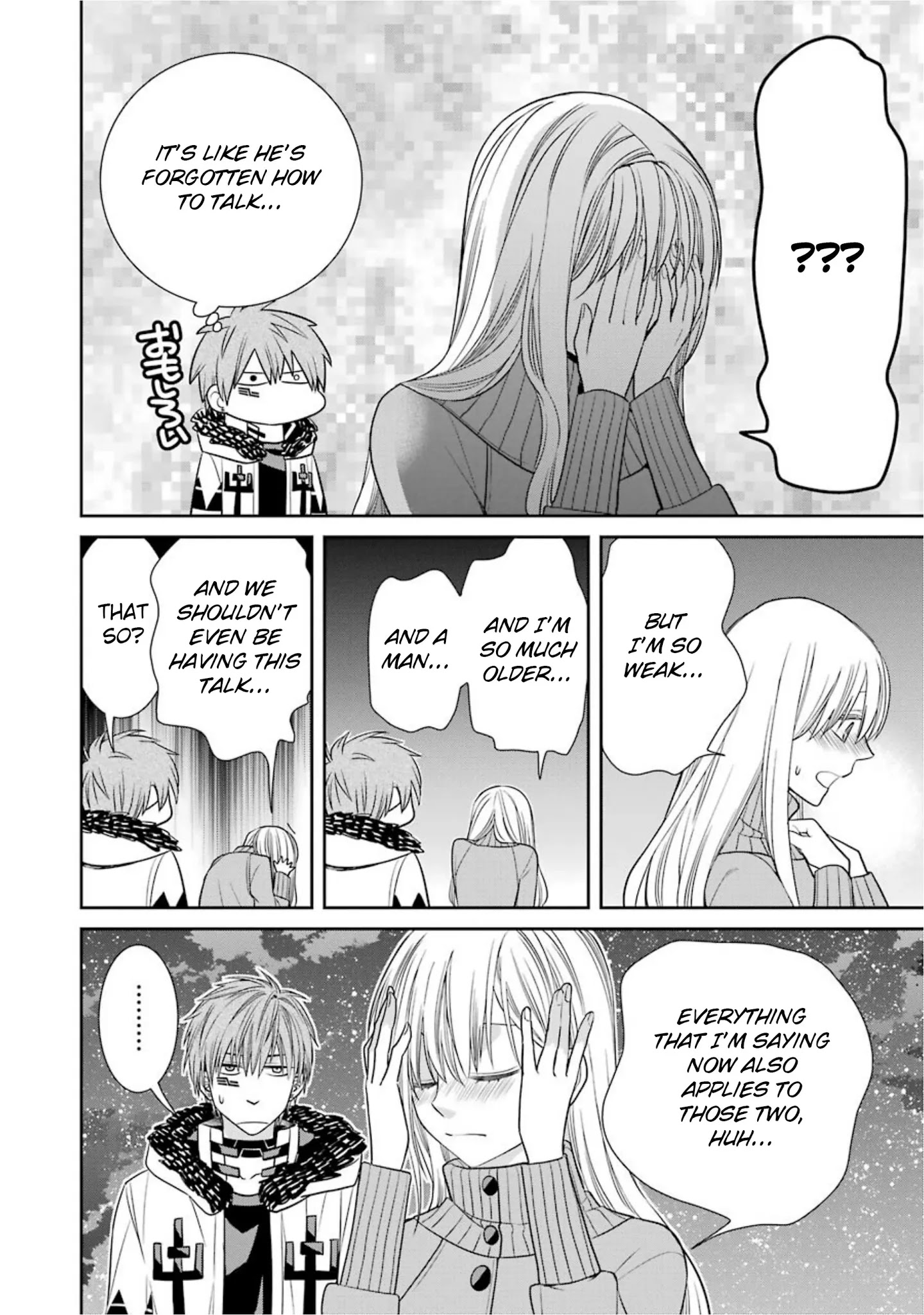 The Witch's Servant and The Demon Lords Horns Chapter 59 page 26 - Chapter 59: The Witch's Servant and the Hunter's Spirit