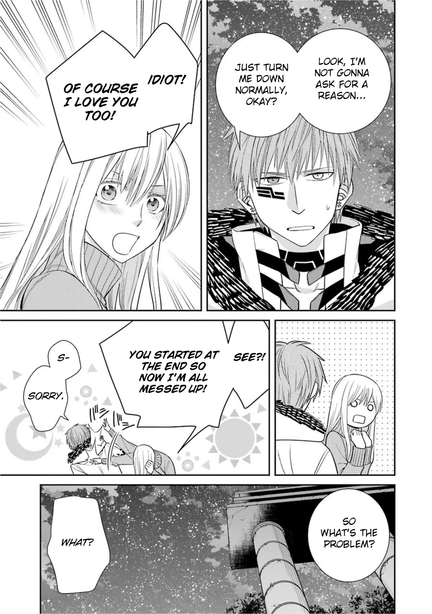 The Witch's Servant and The Demon Lords Horns Chapter 59 page 27 - Chapter 59: The Witch's Servant and the Hunter's Spirit
