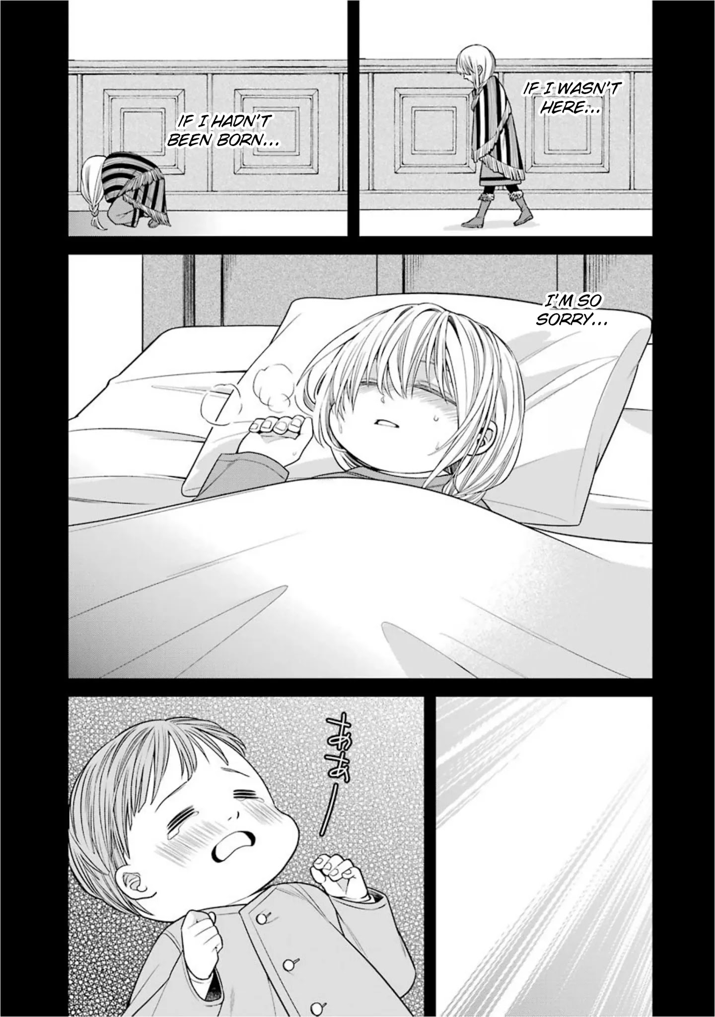 The Witch's Servant and The Demon Lords Horns Chapter 59 page 3 - Chapter 59: The Witch's Servant and the Hunter's Spirit