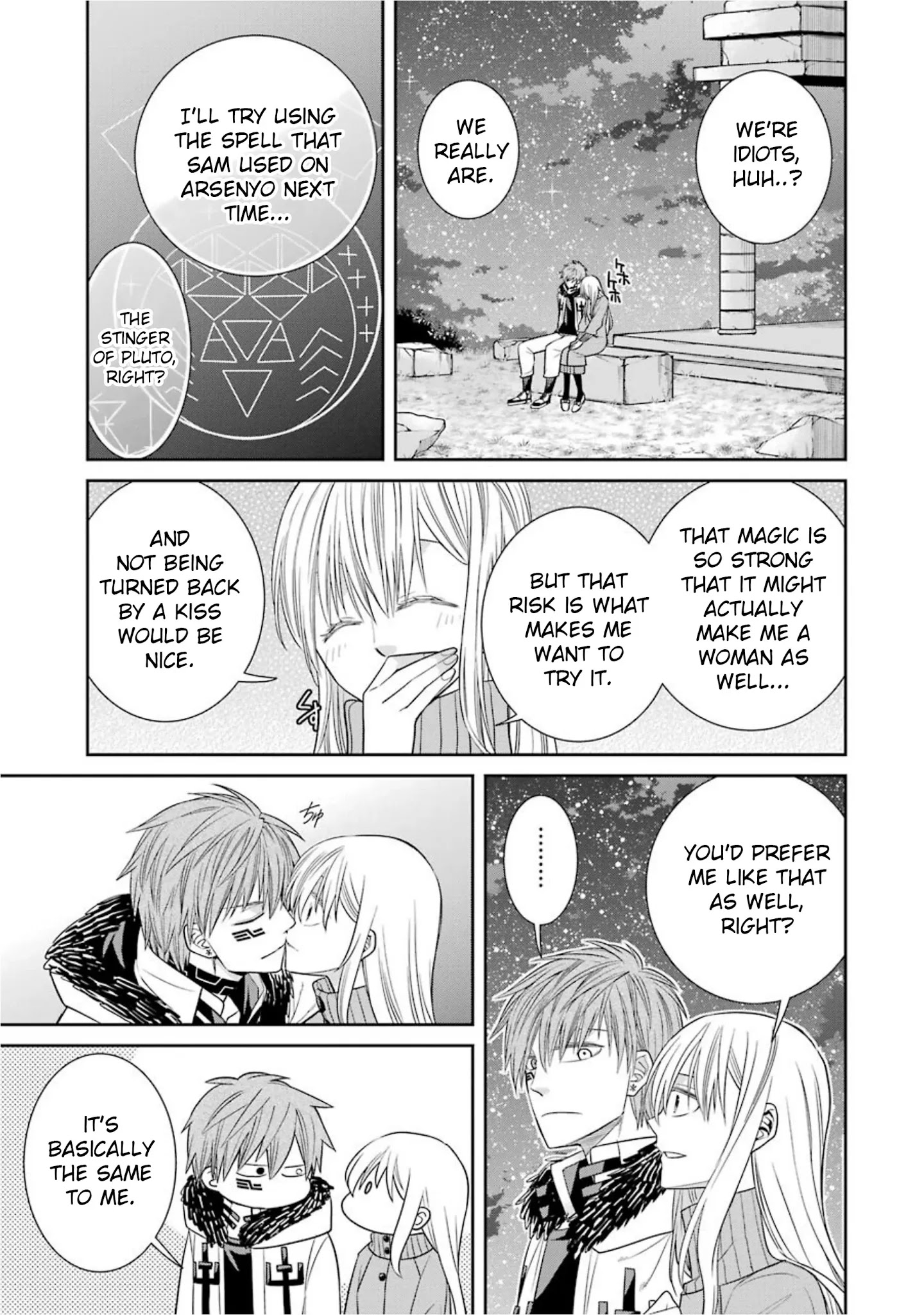The Witch's Servant and The Demon Lords Horns Chapter 59 page 33 - Chapter 59: The Witch's Servant and the Hunter's Spirit