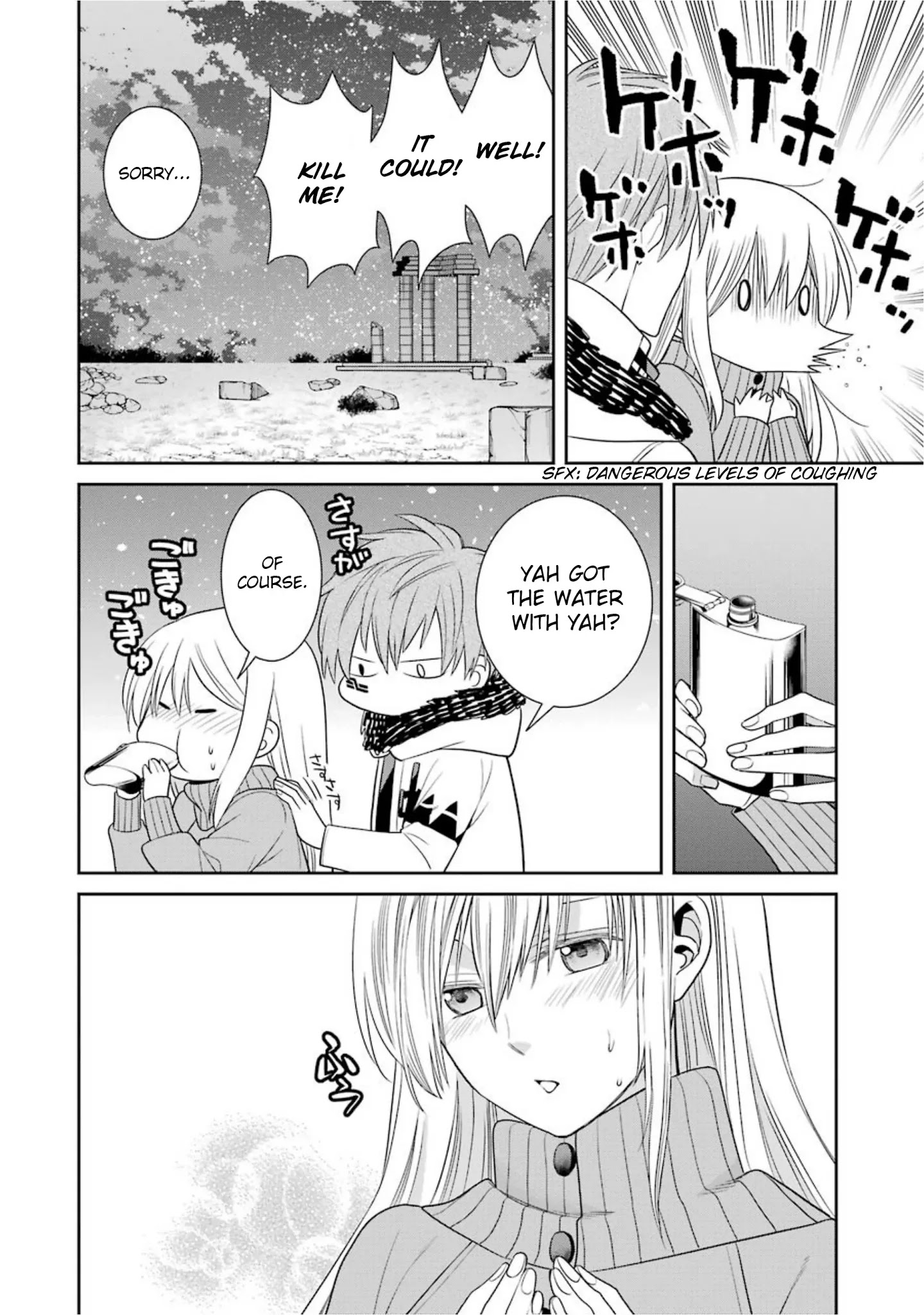 The Witch's Servant and The Demon Lords Horns Chapter 59 page 34 - Chapter 59: The Witch's Servant and the Hunter's Spirit