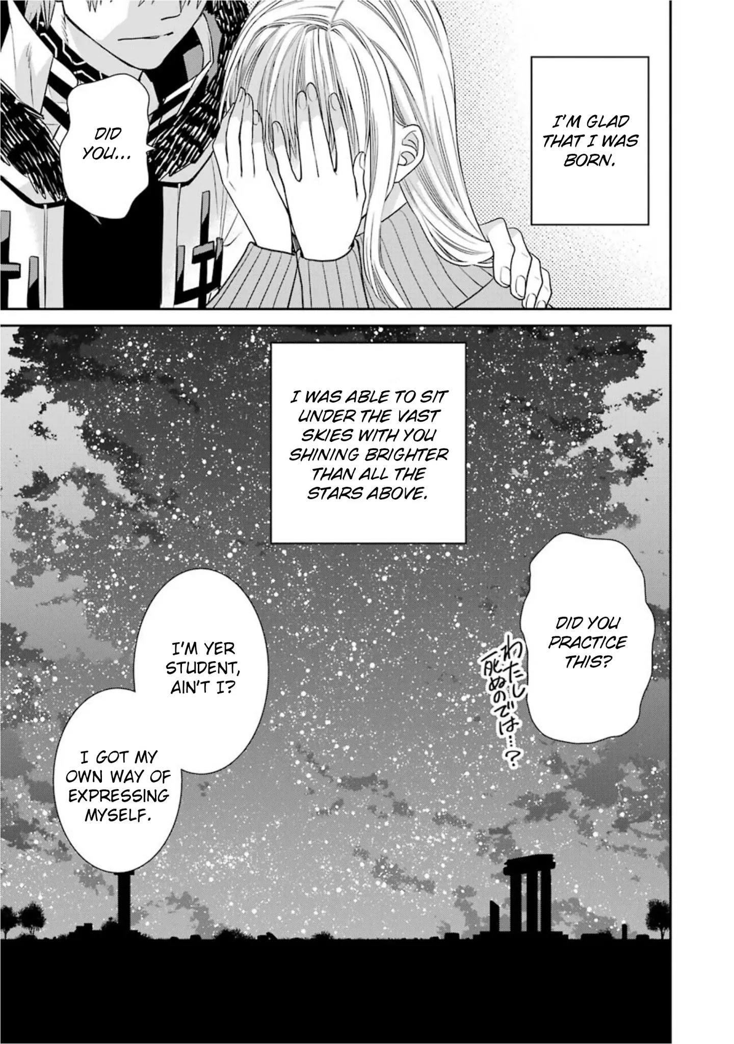The Witch's Servant and The Demon Lords Horns Chapter 59 page 39 - Chapter 59: The Witch's Servant and the Hunter's Spirit