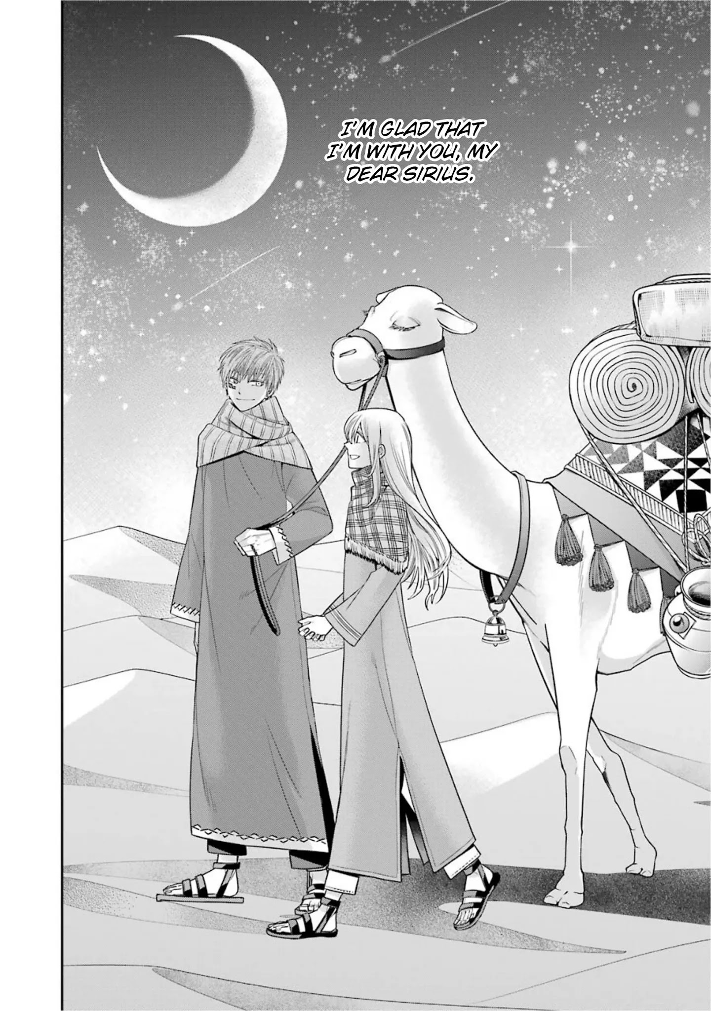 The Witch's Servant and The Demon Lords Horns Chapter 59 page 40 - Chapter 59: The Witch's Servant and the Hunter's Spirit