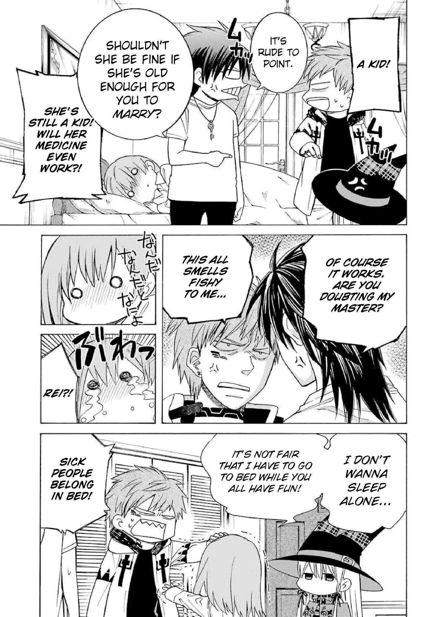 The Witch's Servant and The Demon Lords Horns Chapter 6 page 31 - Chapter 6: The Witch's Servant and the Intermission