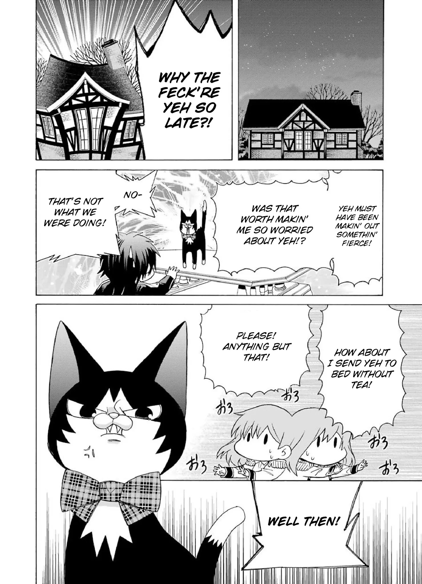 The Witch's Servant and The Demon Lords Horns Chapter 6 page 4 - Chapter 6: The Witch's Servant and the Intermission