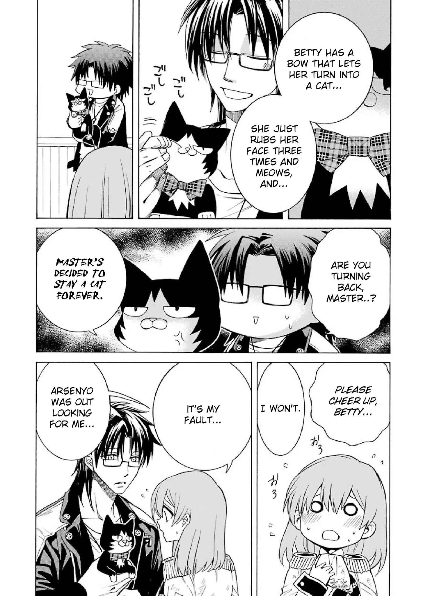 The Witch's Servant and The Demon Lords Horns Chapter 6 page 6 - Chapter 6: The Witch's Servant and the Intermission