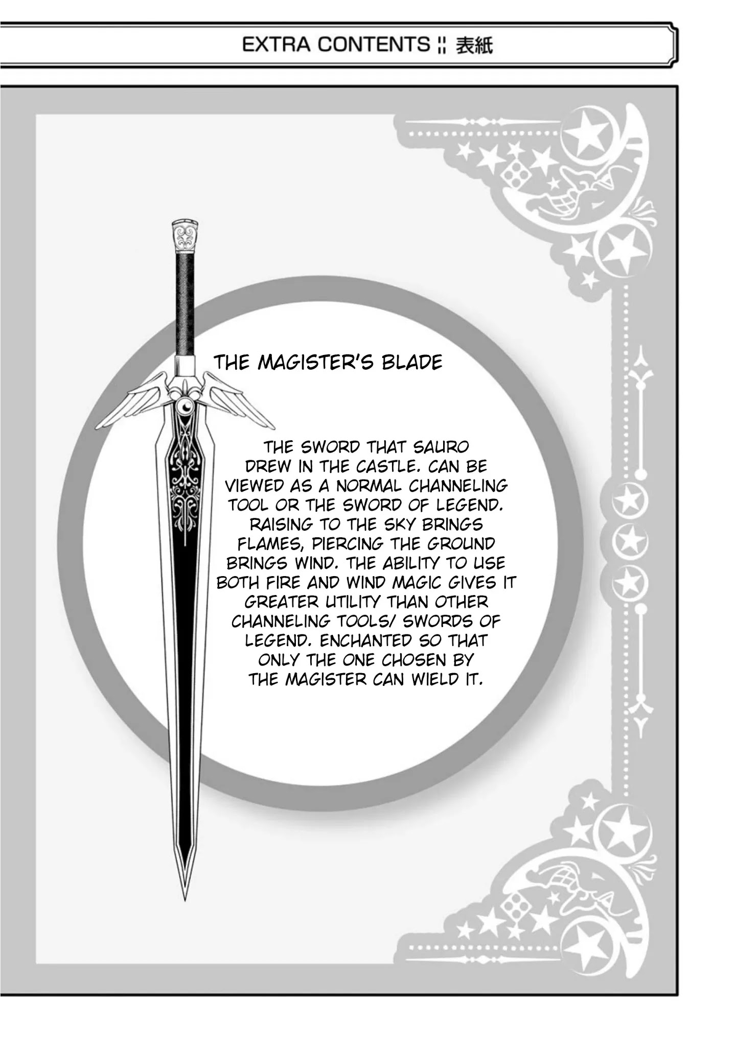 The Witch's Servant and The Demon Lords Horns Chapter 60 page 28 - Chapter 60: The Witch's Servant and the Great Witch