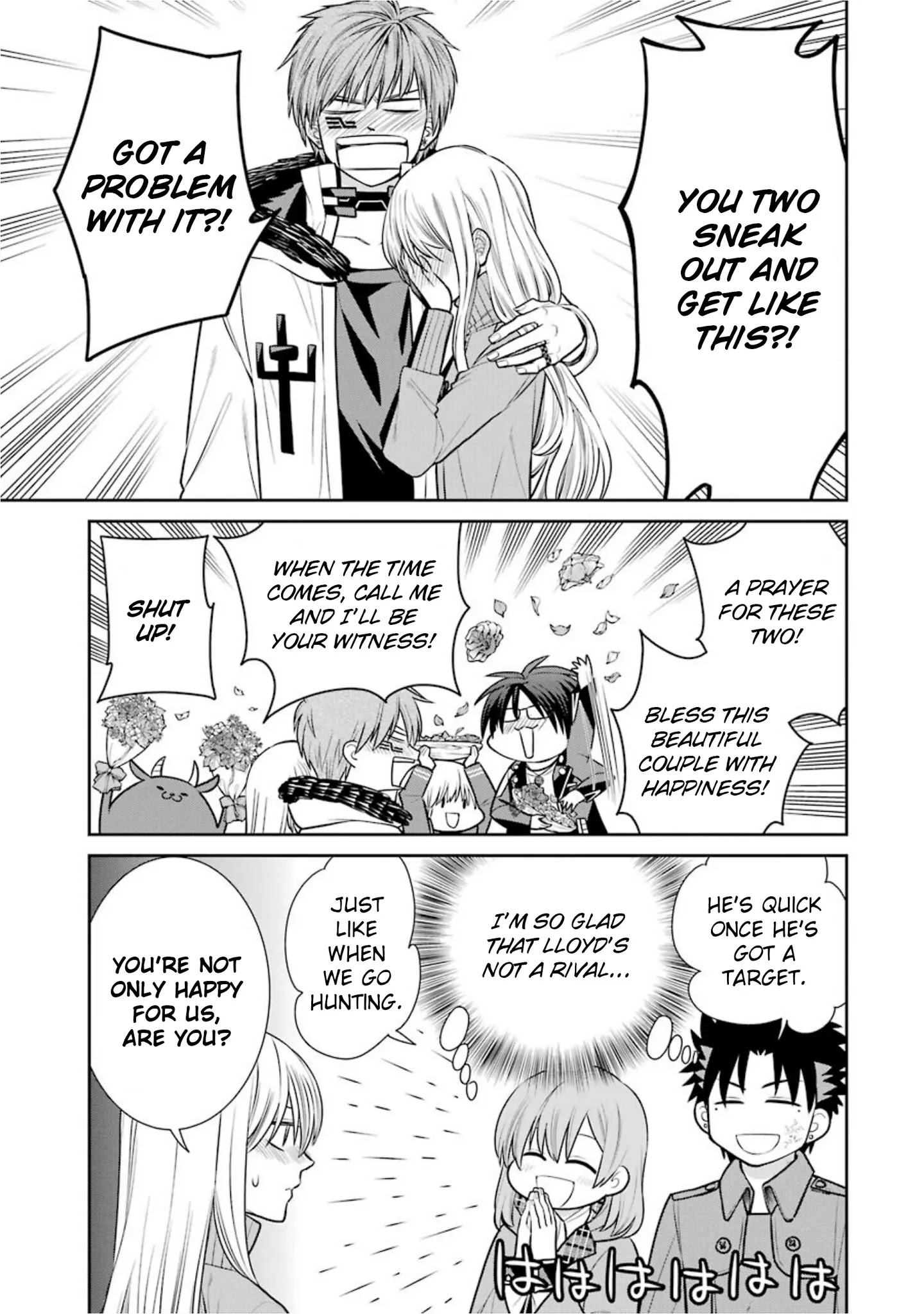 The Witch's Servant and The Demon Lords Horns Chapter 60 page 3 - Chapter 60: The Witch's Servant and the Great Witch