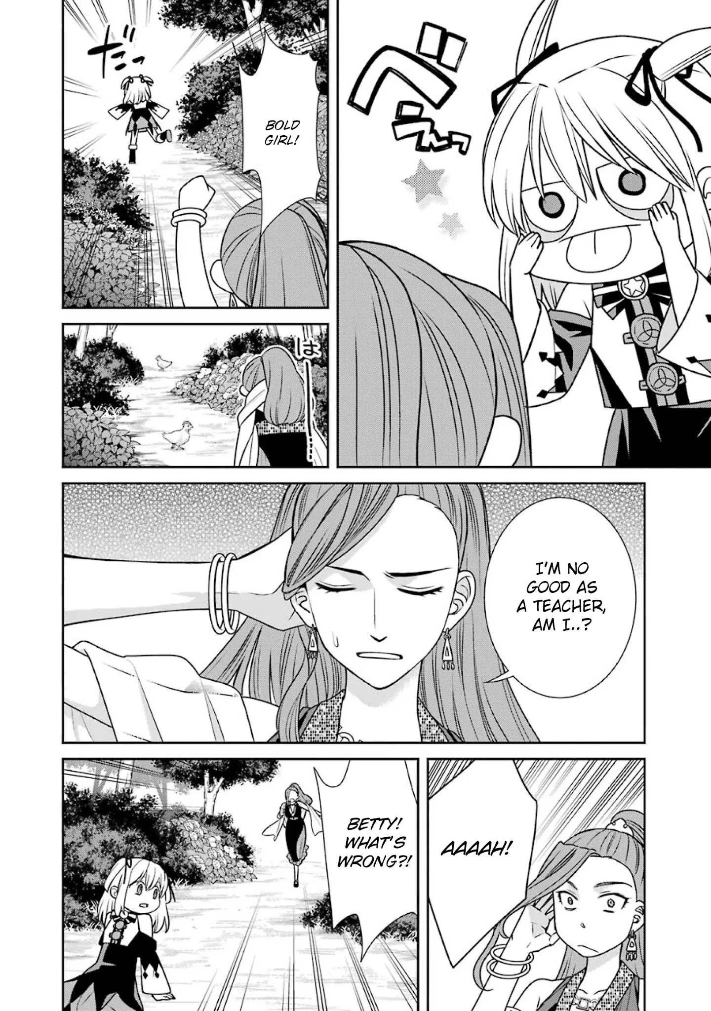 The Witch's Servant and The Demon Lords Horns Chapter 61 page 10 - Chapter 61: The Witch's Servant and the Little Master (1)
