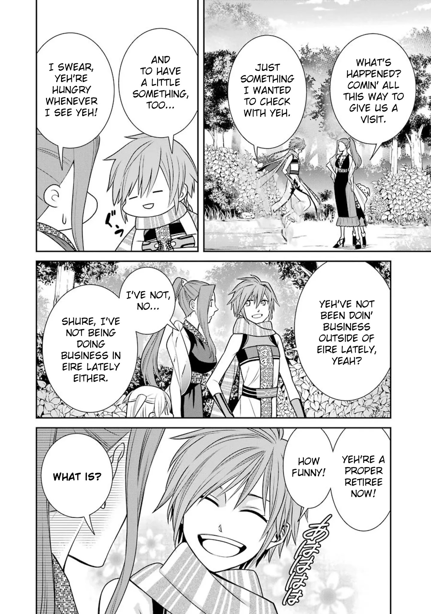 The Witch's Servant and The Demon Lords Horns Chapter 61 page 12 - Chapter 61: The Witch's Servant and the Little Master (1)