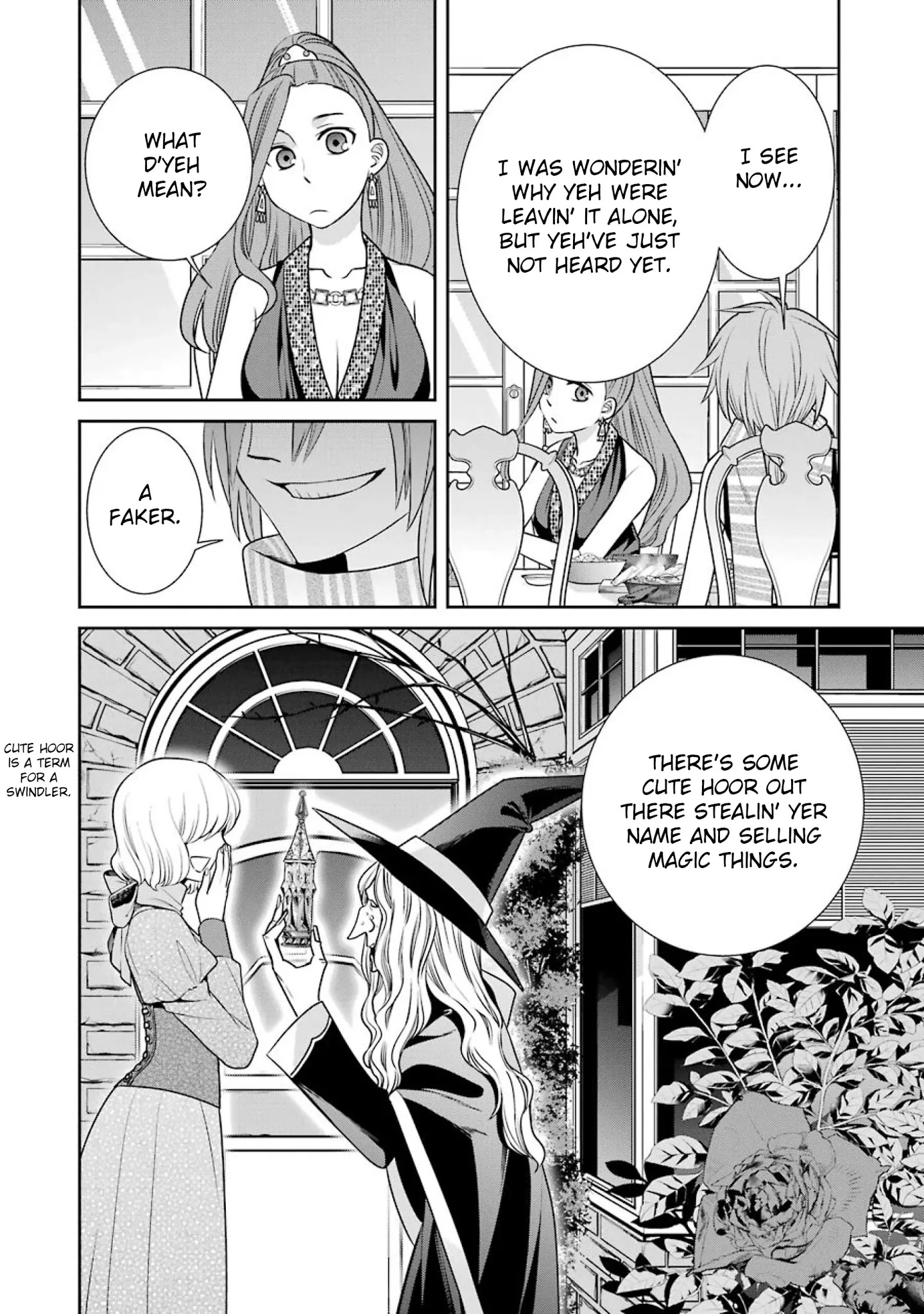The Witch's Servant and The Demon Lords Horns Chapter 61 page 14 - Chapter 61: The Witch's Servant and the Little Master (1)