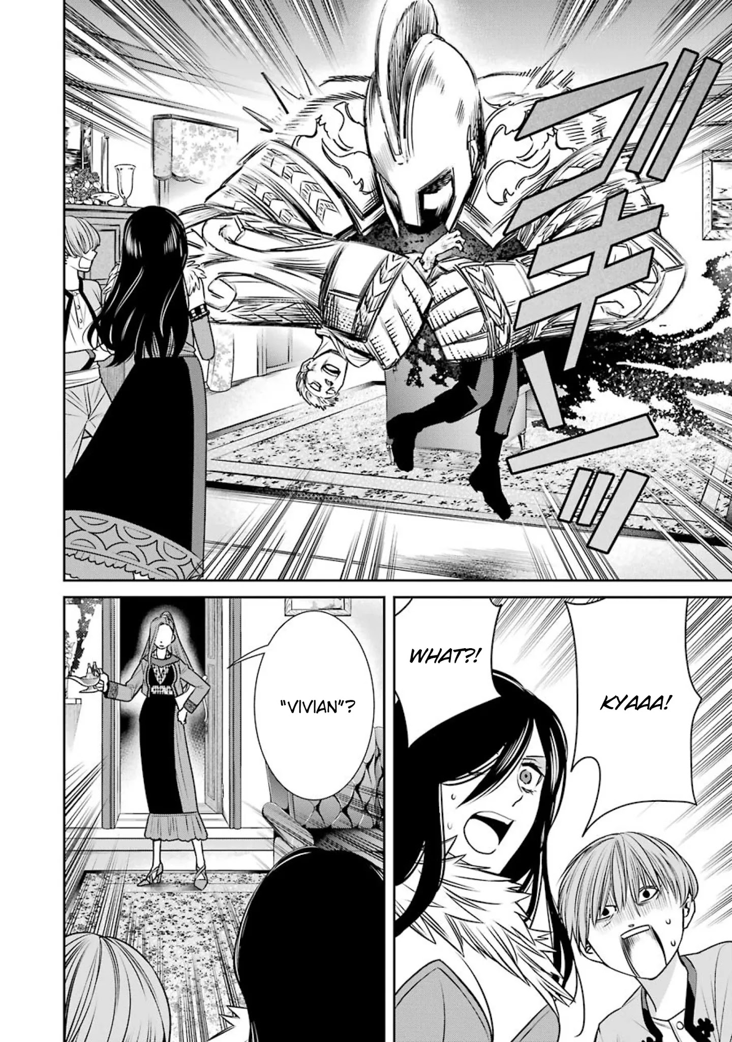 The Witch's Servant and The Demon Lords Horns Chapter 62 page 28 - Chapter 62: The Witch's Servant and the Little Master (2)