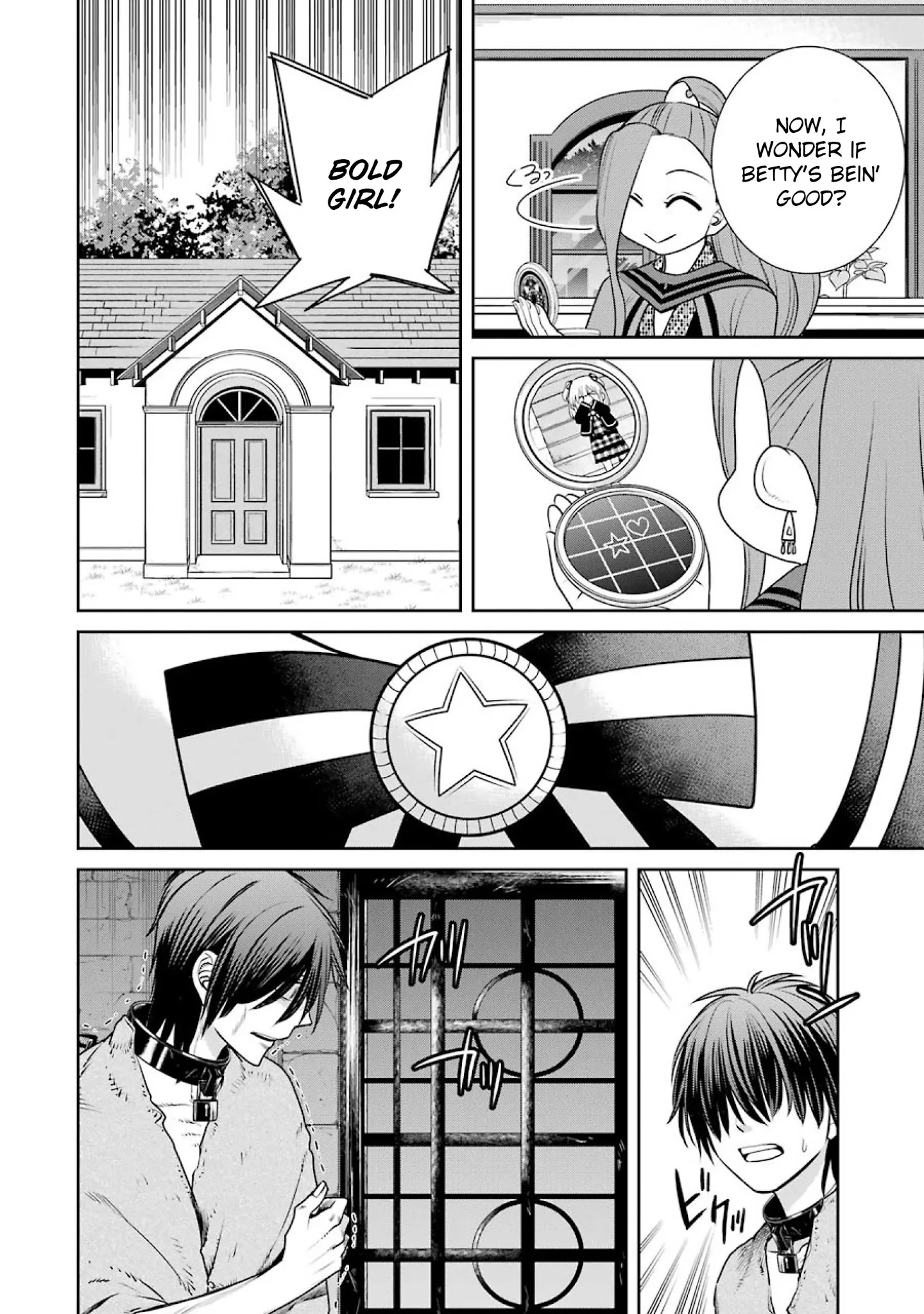 The Witch's Servant and The Demon Lords Horns Chapter 62 page 32 - Chapter 62: The Witch's Servant and the Little Master (2)