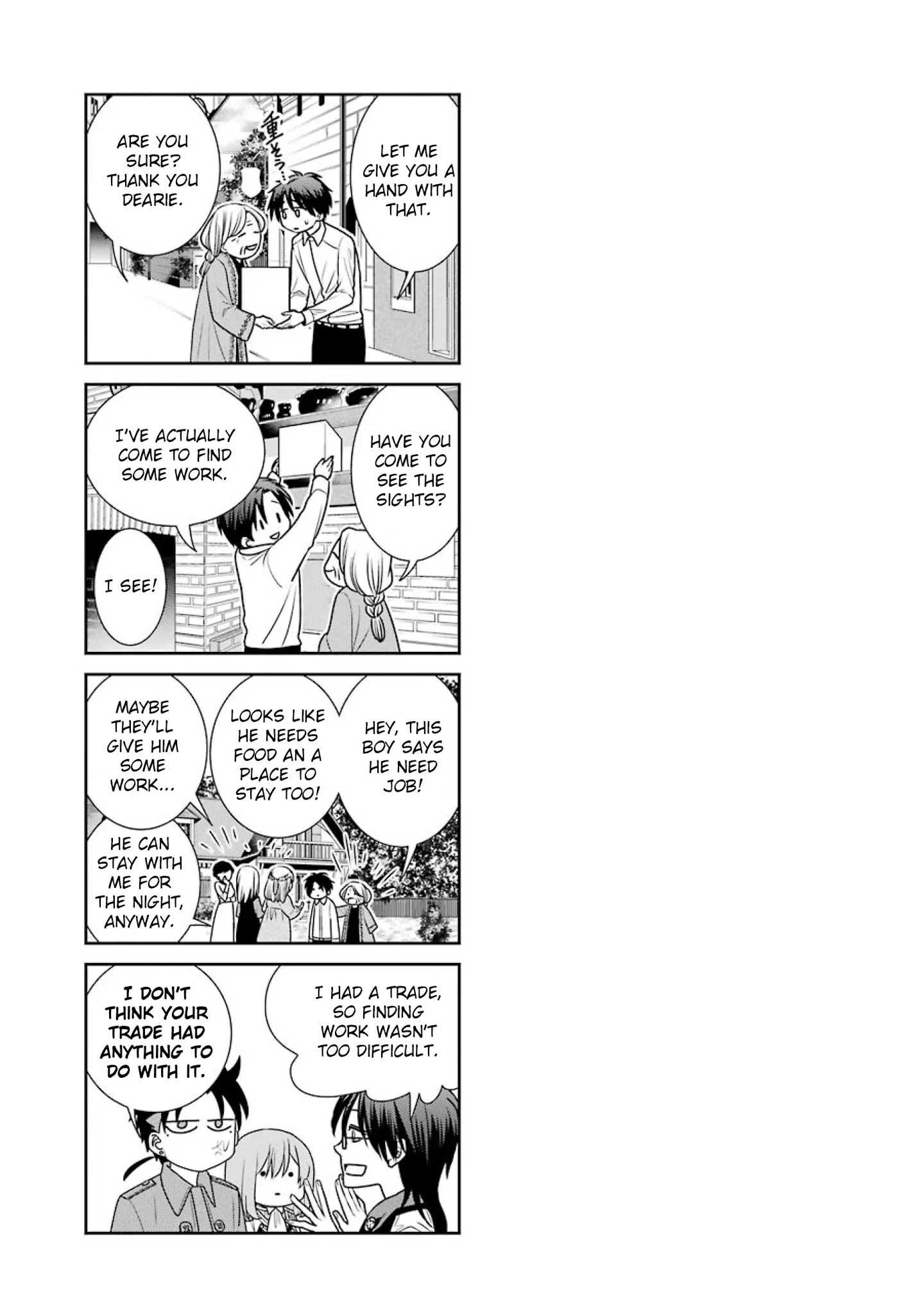 The Witch's Servant and The Demon Lords Horns Chapter 62 page 41 - Chapter 62: The Witch's Servant and the Little Master (2)