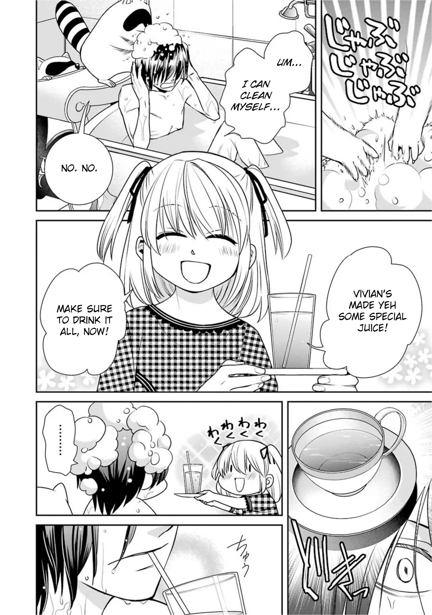 The Witch's Servant and The Demon Lords Horns Chapter 63 page 10 - Chapter 63: The Witch's Servant and the Little Master (3)