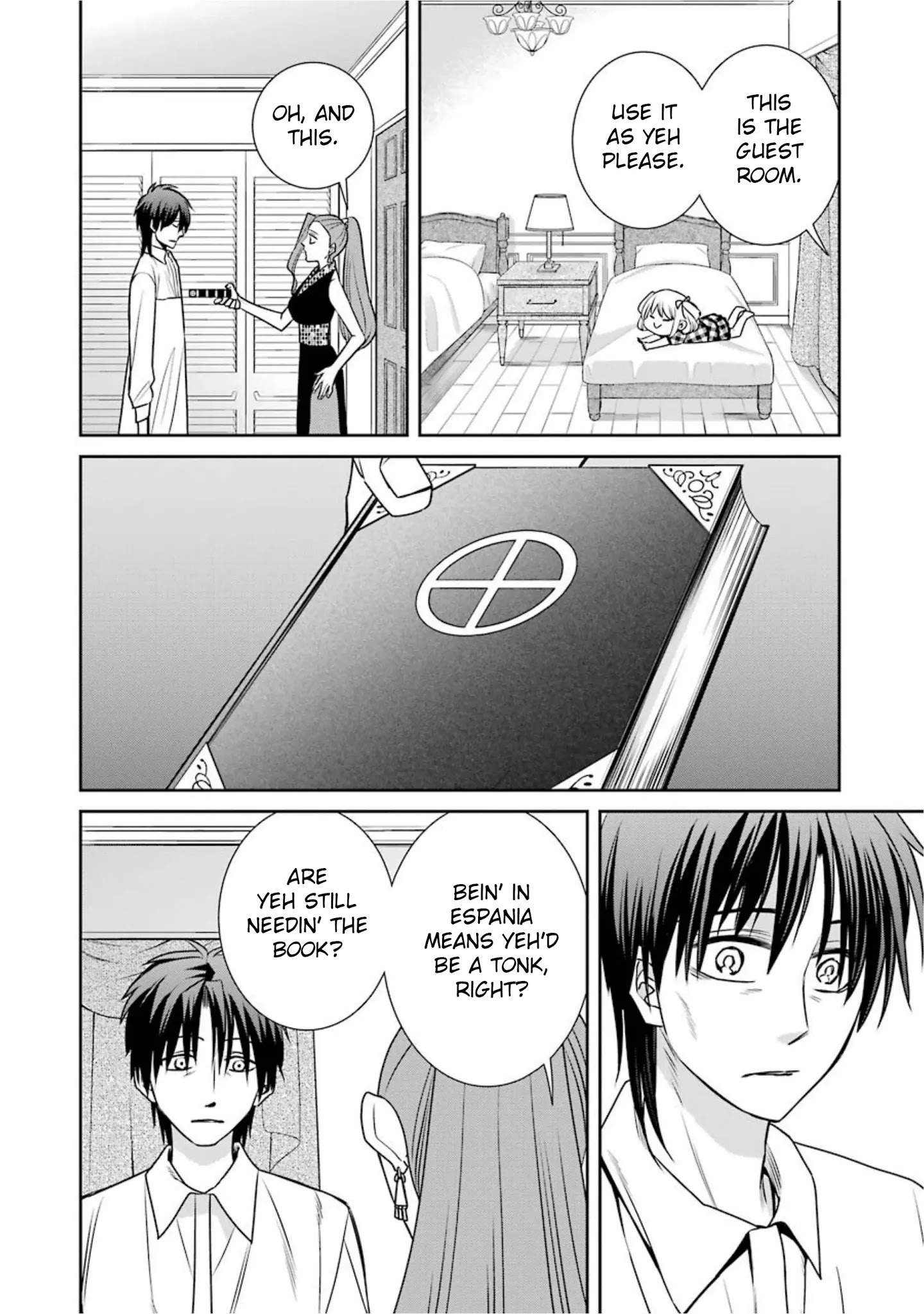 The Witch's Servant and The Demon Lords Horns Chapter 63 page 18 - Chapter 63: The Witch's Servant and the Little Master (3)
