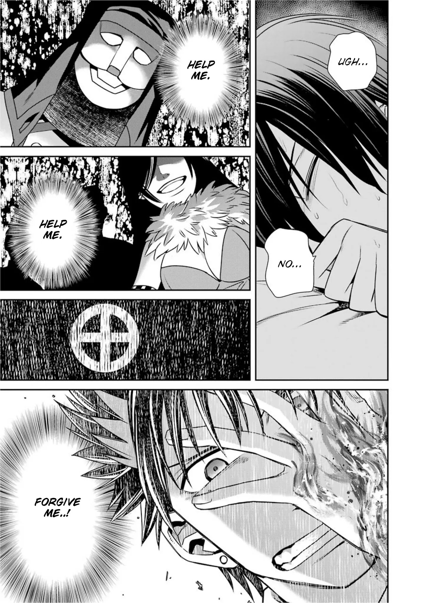 The Witch's Servant and The Demon Lords Horns Chapter 63 page 25 - Chapter 63: The Witch's Servant and the Little Master (3)