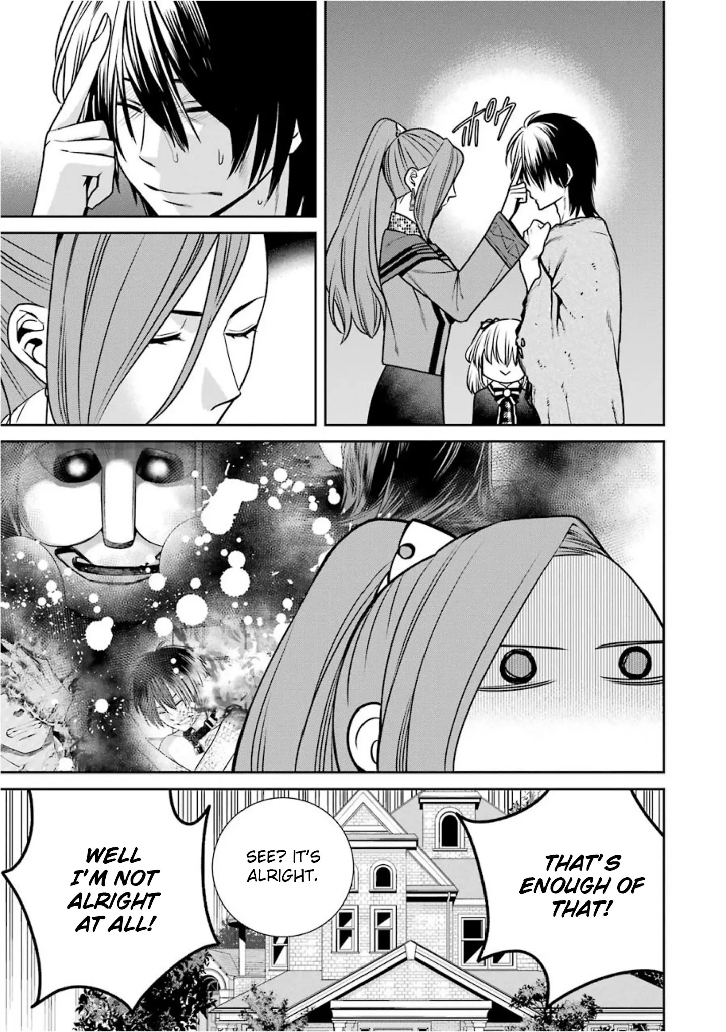 The Witch's Servant and The Demon Lords Horns Chapter 63 page 3 - Chapter 63: The Witch's Servant and the Little Master (3)