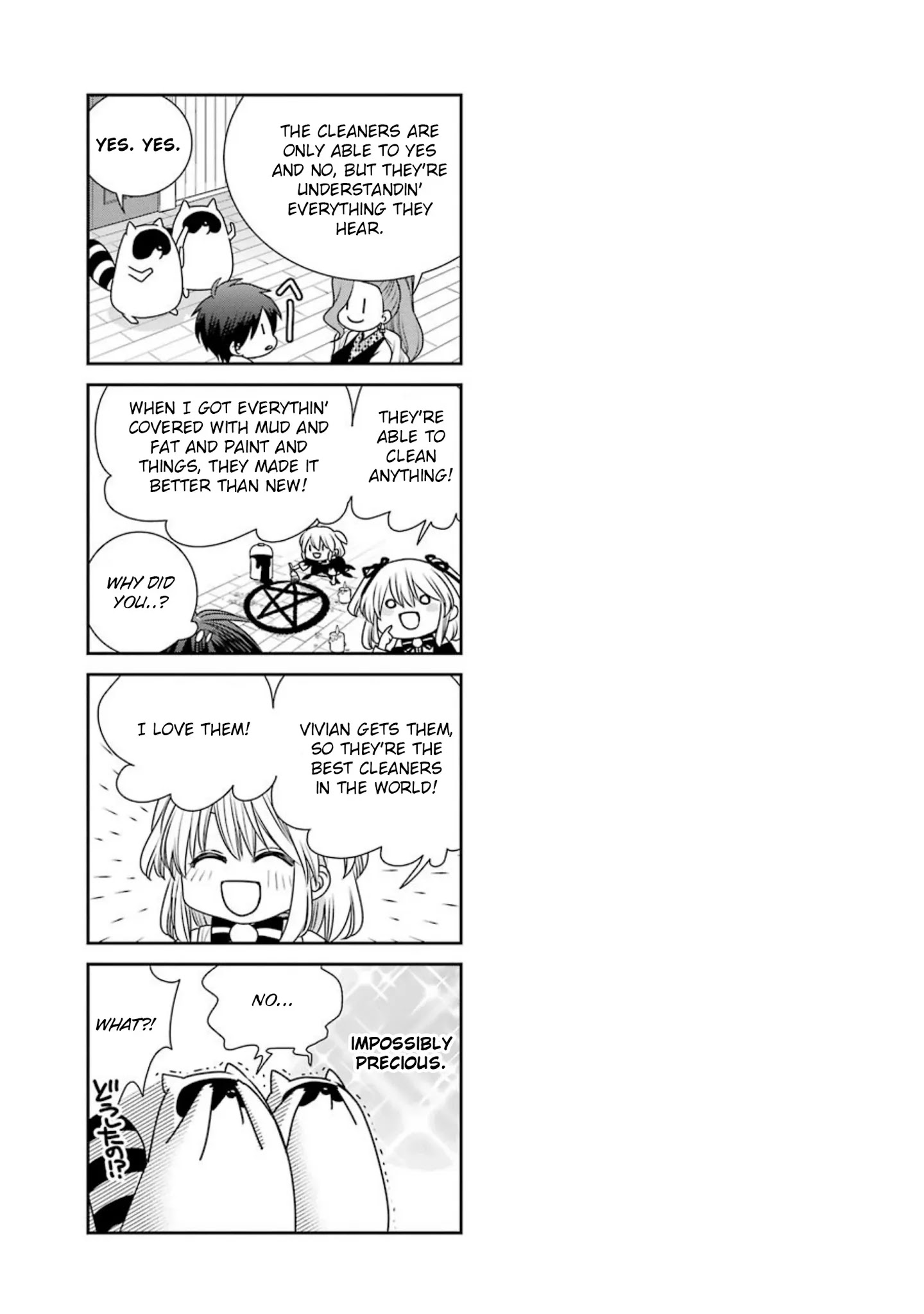 The Witch's Servant and The Demon Lords Horns Chapter 63 page 33 - Chapter 63: The Witch's Servant and the Little Master (3)