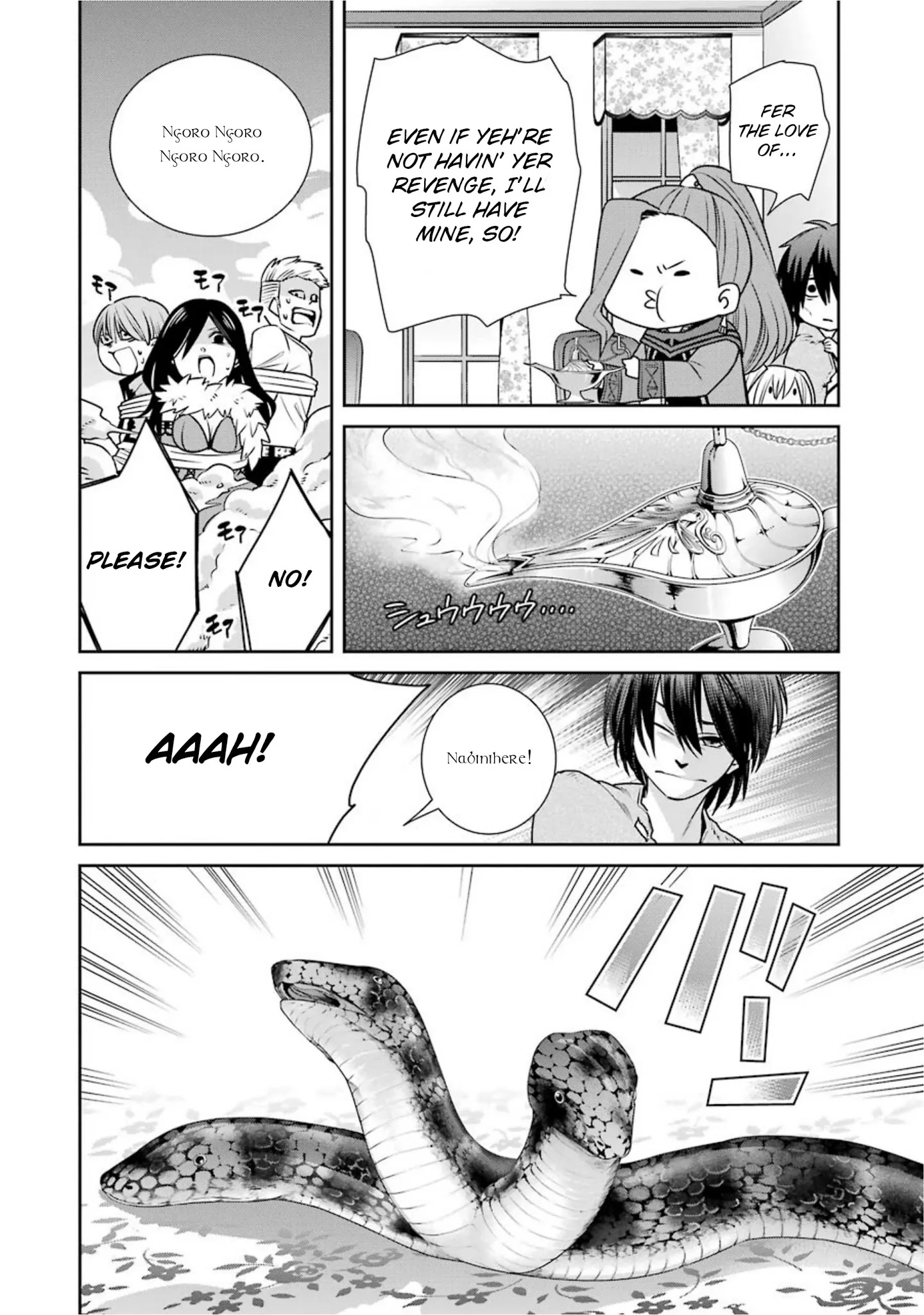 The Witch's Servant and The Demon Lords Horns Chapter 63 page 6 - Chapter 63: The Witch's Servant and the Little Master (3)
