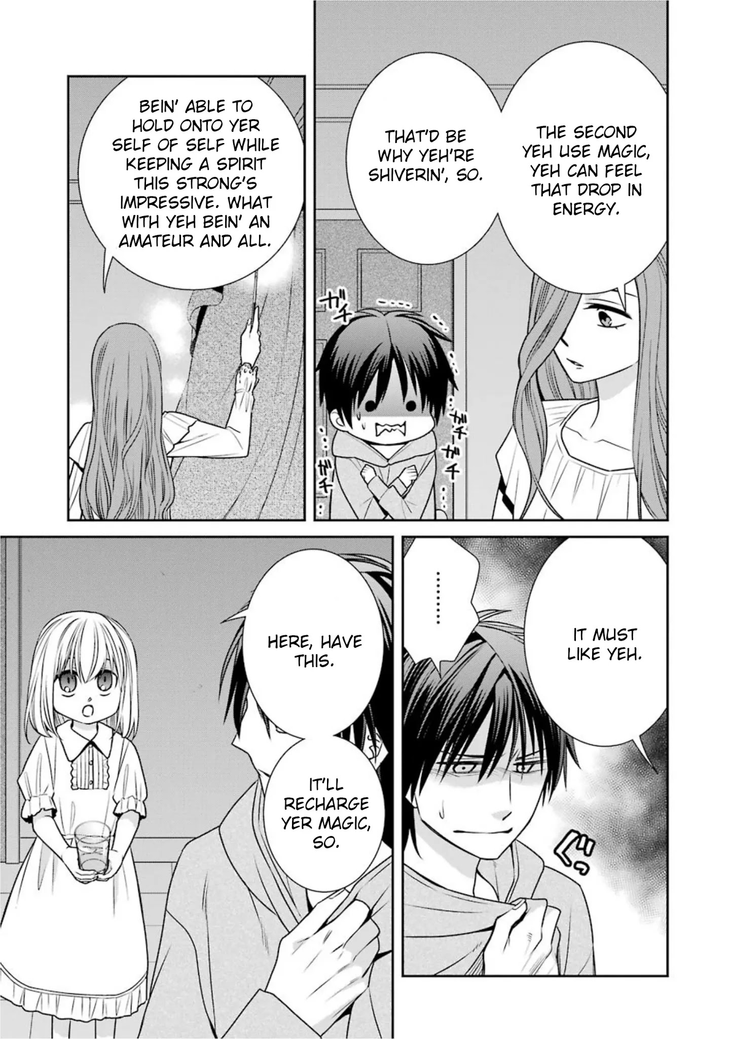 The Witch's Servant and The Demon Lords Horns Chapter 64 page 3 - Chapter 64: The Witch's Servant and the Little Master (4)