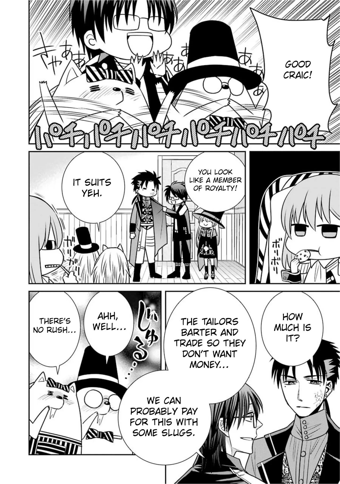 The Witch's Servant and The Demon Lords Horns Chapter 65 page 14 - Chapter 65: The Witch's Servant and the Knights' Alliance
