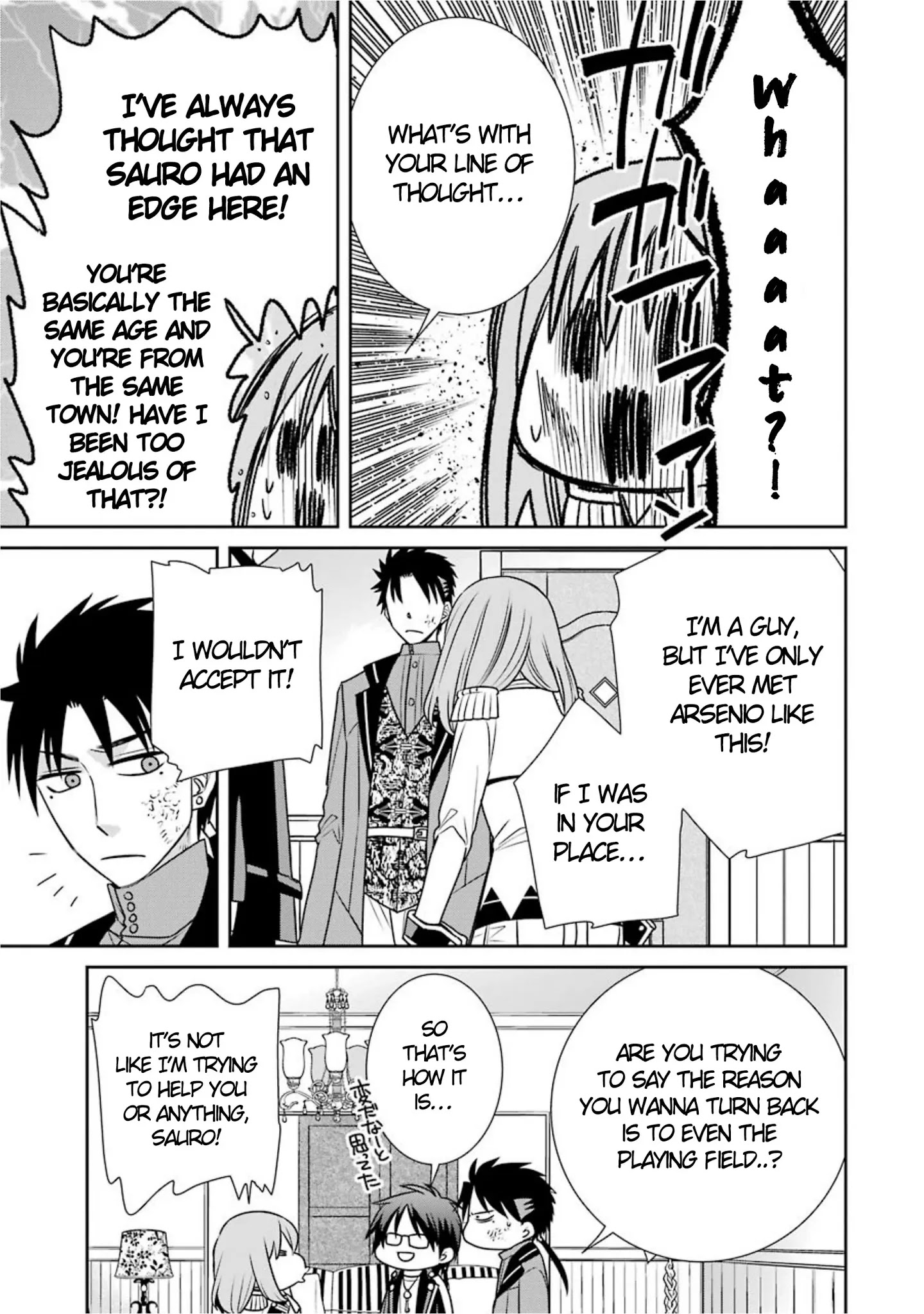 The Witch's Servant and The Demon Lords Horns Chapter 65 page 21 - Chapter 65: The Witch's Servant and the Knights' Alliance