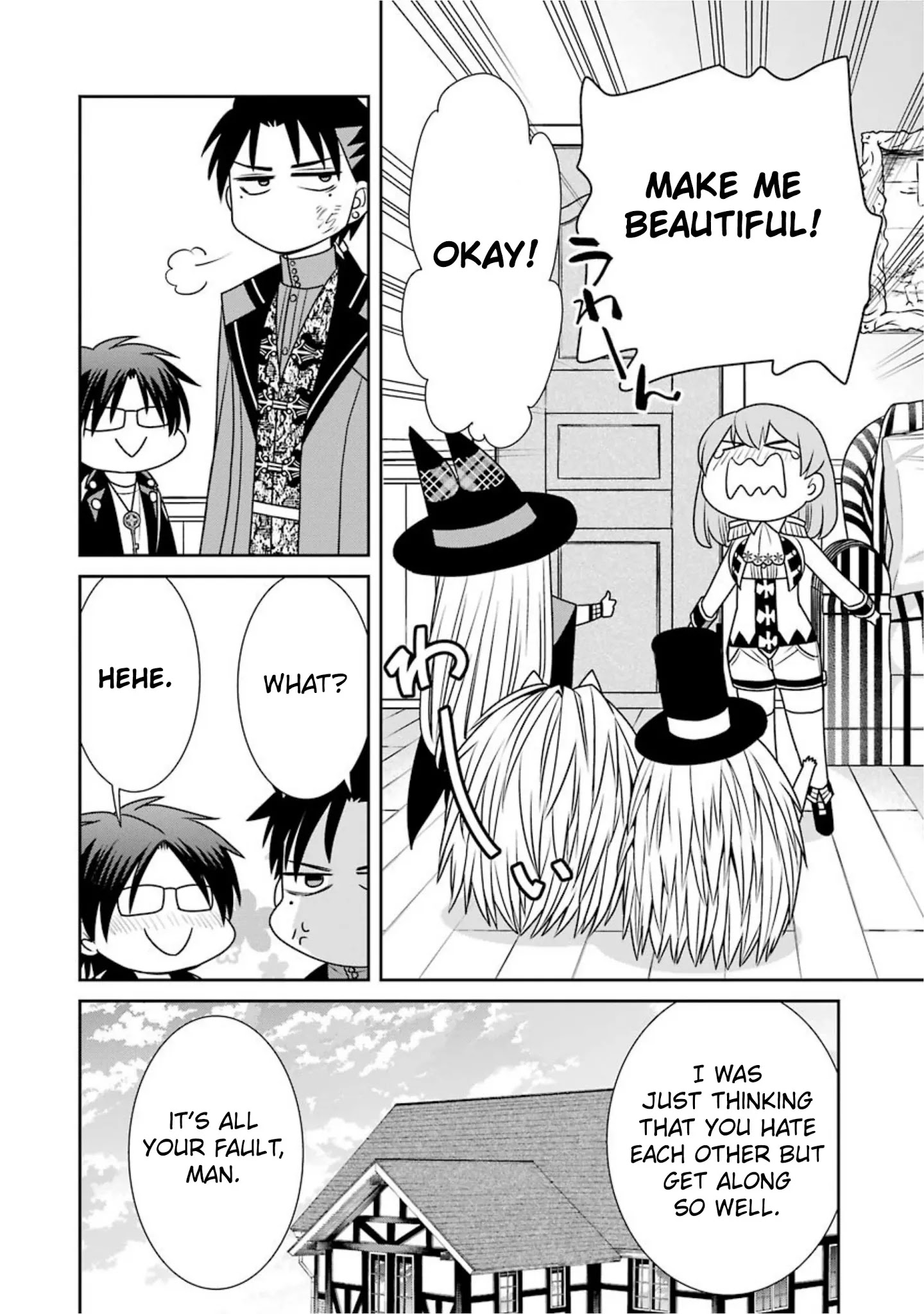 The Witch's Servant and The Demon Lords Horns Chapter 65 page 24 - Chapter 65: The Witch's Servant and the Knights' Alliance