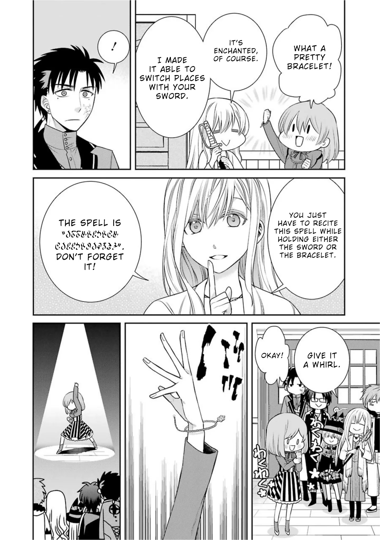 The Witch's Servant and The Demon Lords Horns Chapter 66 page 12 - Chapter 66: The Witch's Servant and the Faraway Land