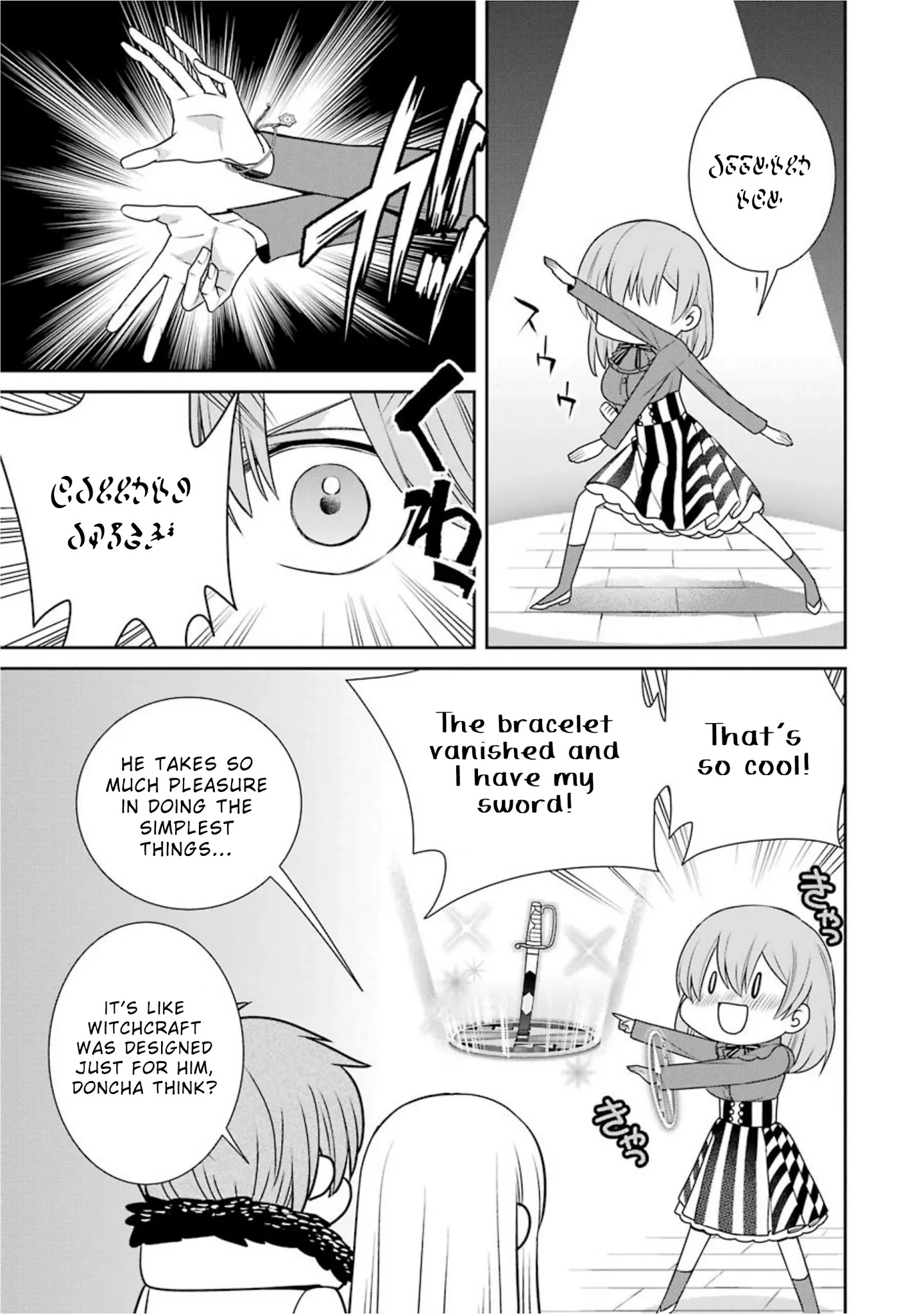 The Witch's Servant and The Demon Lords Horns Chapter 66 page 13 - Chapter 66: The Witch's Servant and the Faraway Land