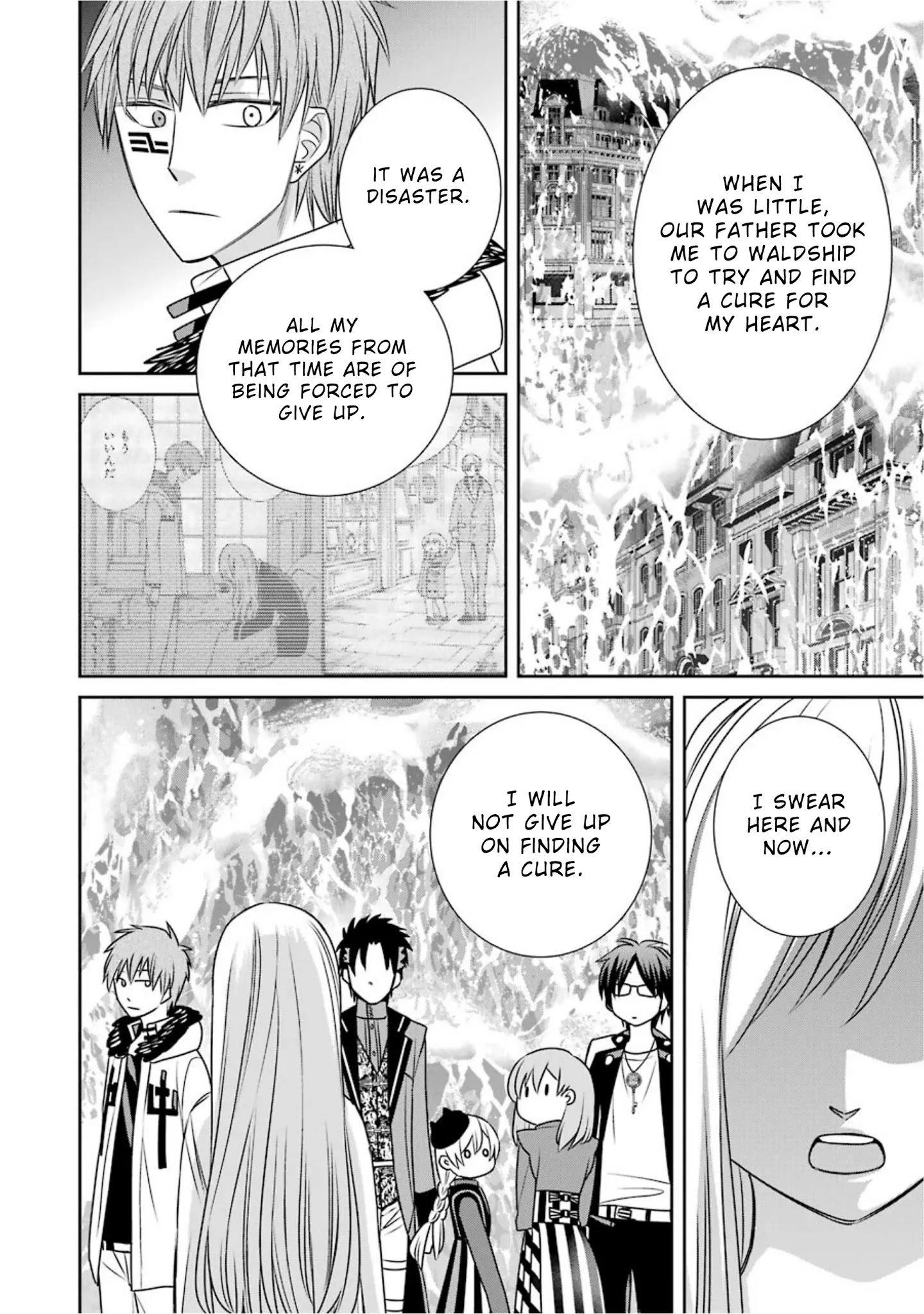 The Witch's Servant and The Demon Lords Horns Chapter 66 page 18 - Chapter 66: The Witch's Servant and the Faraway Land