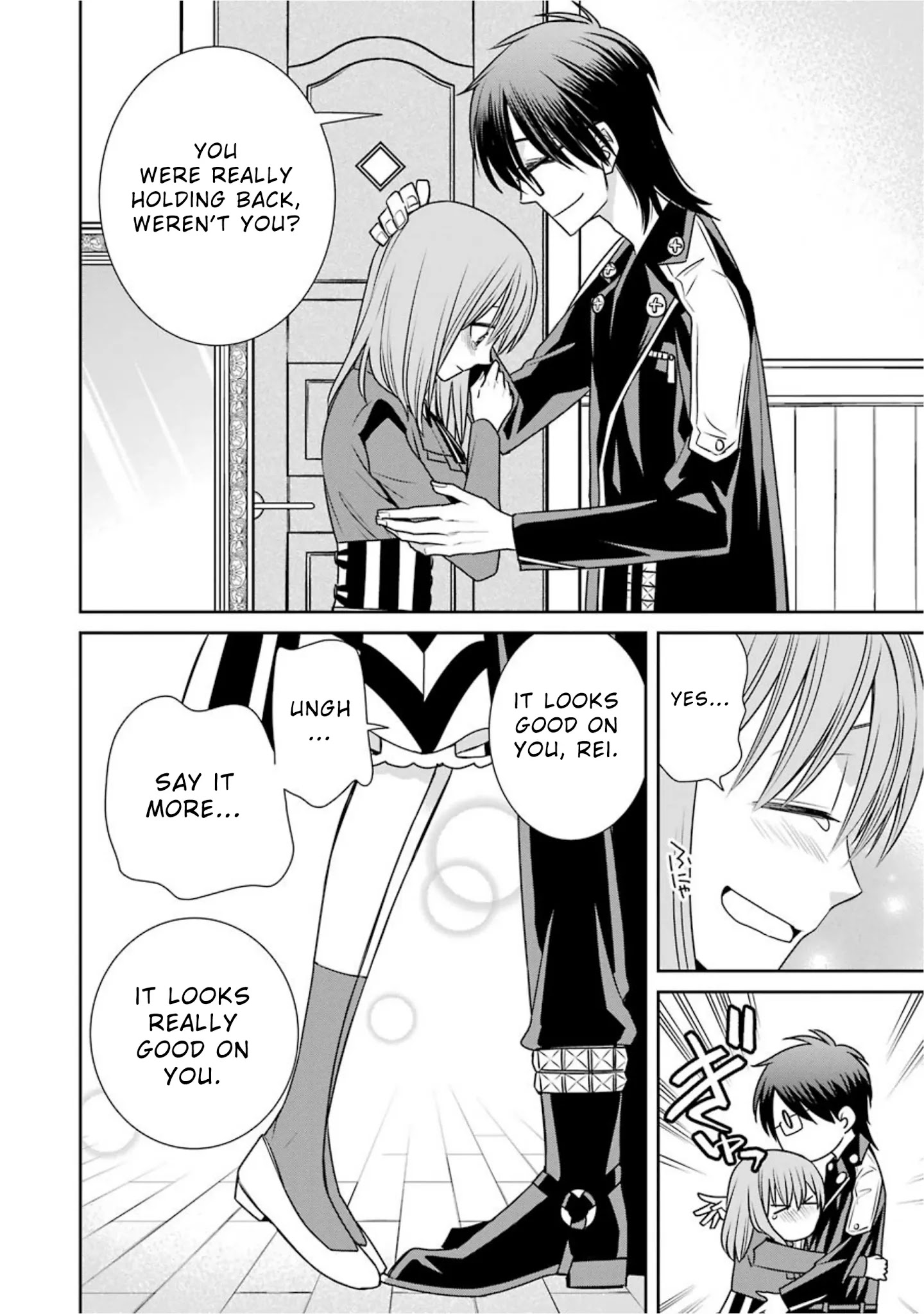 The Witch's Servant and The Demon Lords Horns Chapter 66 page 4 - Chapter 66: The Witch's Servant and the Faraway Land