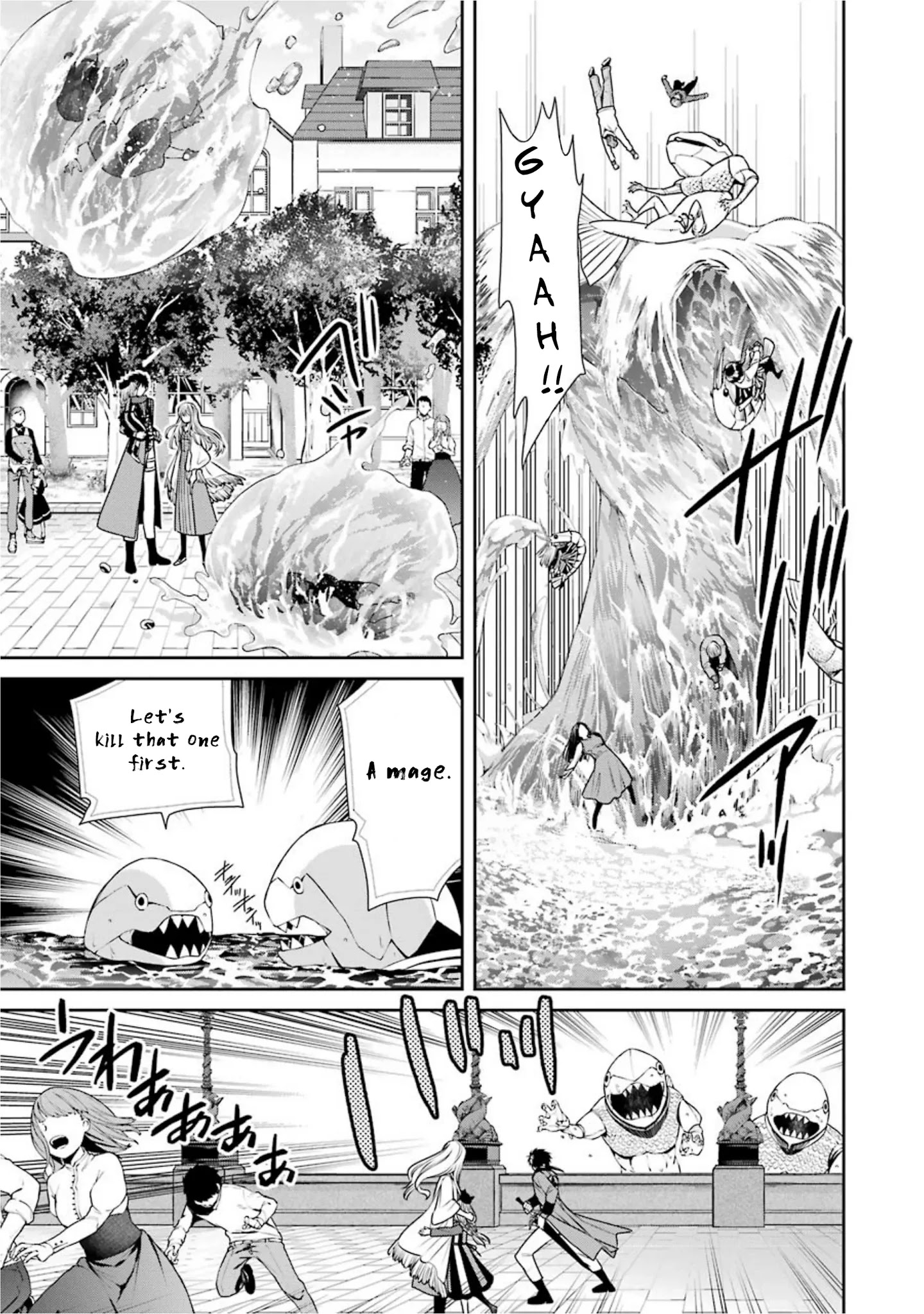 The Witch's Servant and The Demon Lords Horns Chapter 67 page 6 - Chapter 67: The Witch's Servant and a Place to Call Home