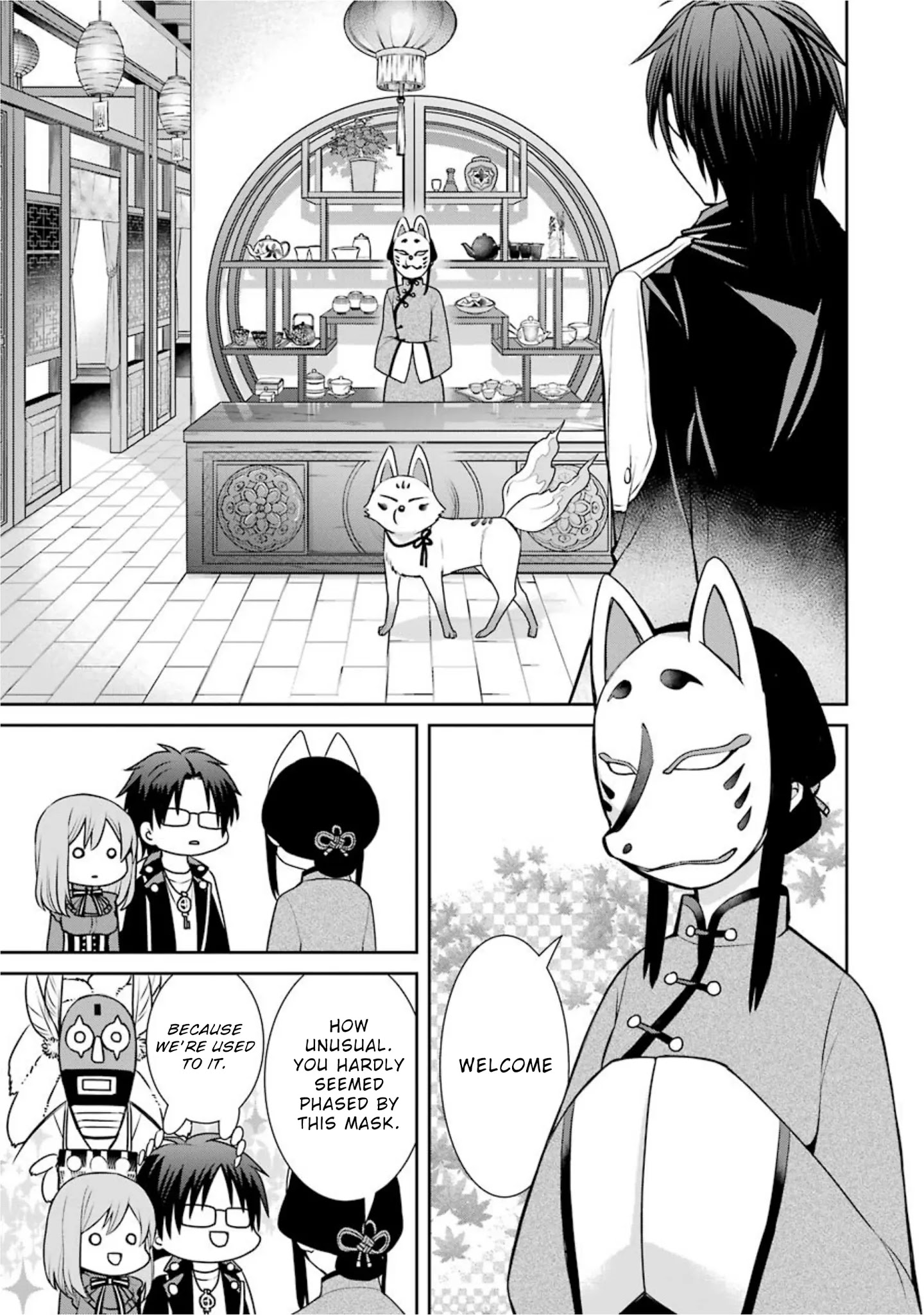 The Witch's Servant and The Demon Lords Horns Chapter 68 page 11 - Chapter 68: The Witch‘s Servant and the Kingdom of the East