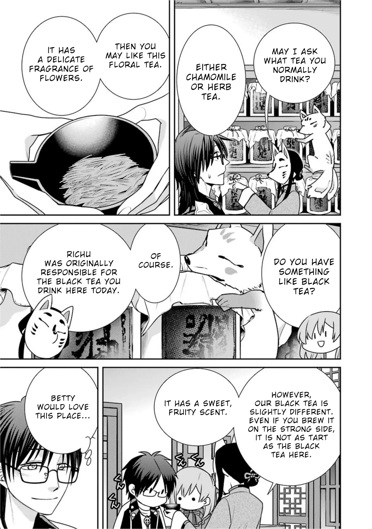 The Witch's Servant and The Demon Lords Horns Chapter 68 page 13 - Chapter 68: The Witch‘s Servant and the Kingdom of the East
