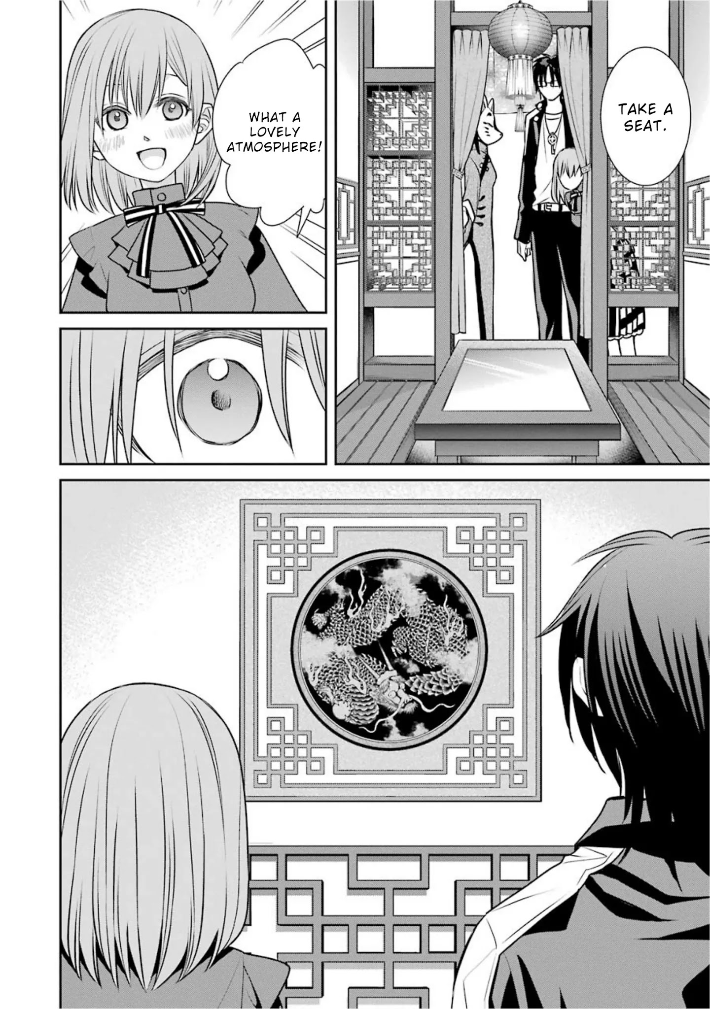The Witch's Servant and The Demon Lords Horns Chapter 68 page 16 - Chapter 68: The Witch‘s Servant and the Kingdom of the East