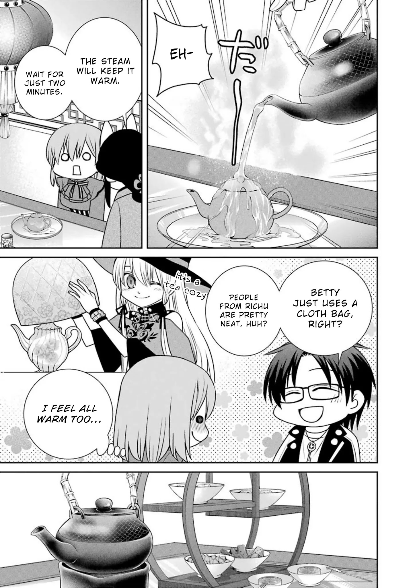 The Witch's Servant and The Demon Lords Horns Chapter 68 page 19 - Chapter 68: The Witch‘s Servant and the Kingdom of the East